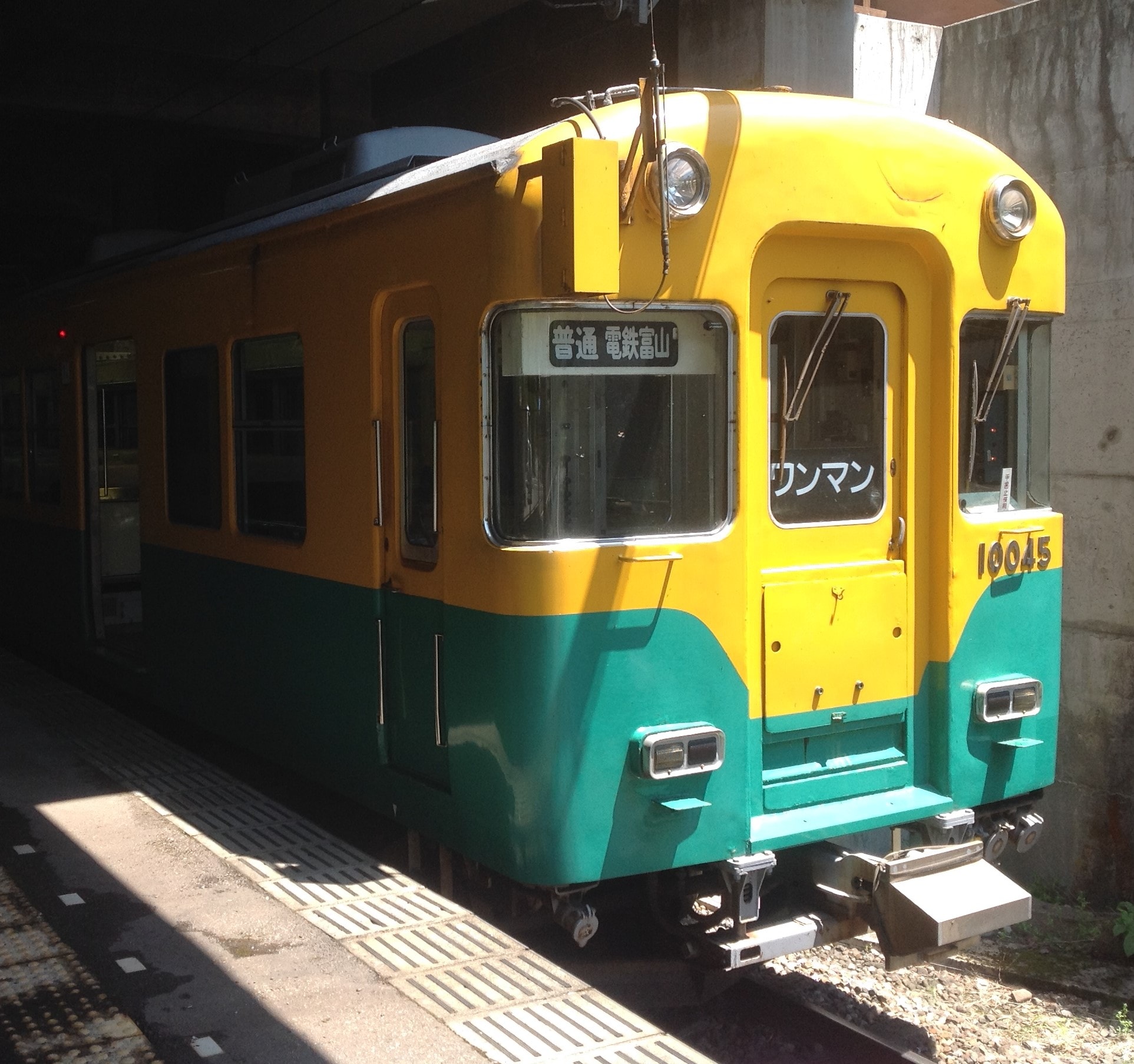 91ea6adf78008efda0e25d45fa883fcc752027fc.96.2.1.jpg