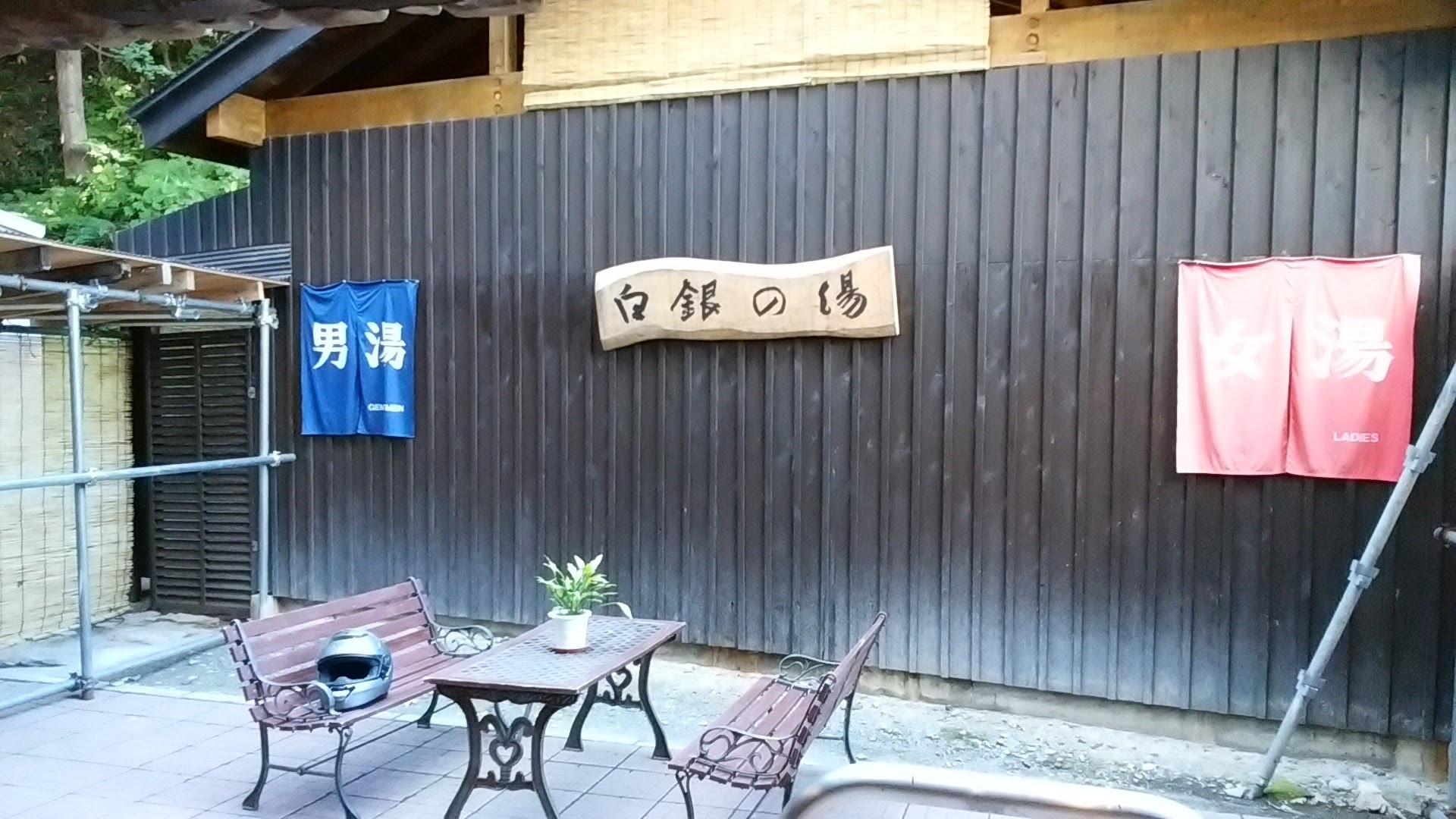 c7a7642214b79c305391ca6f56c6f035dd4bbb4d.31.2.1.jpg