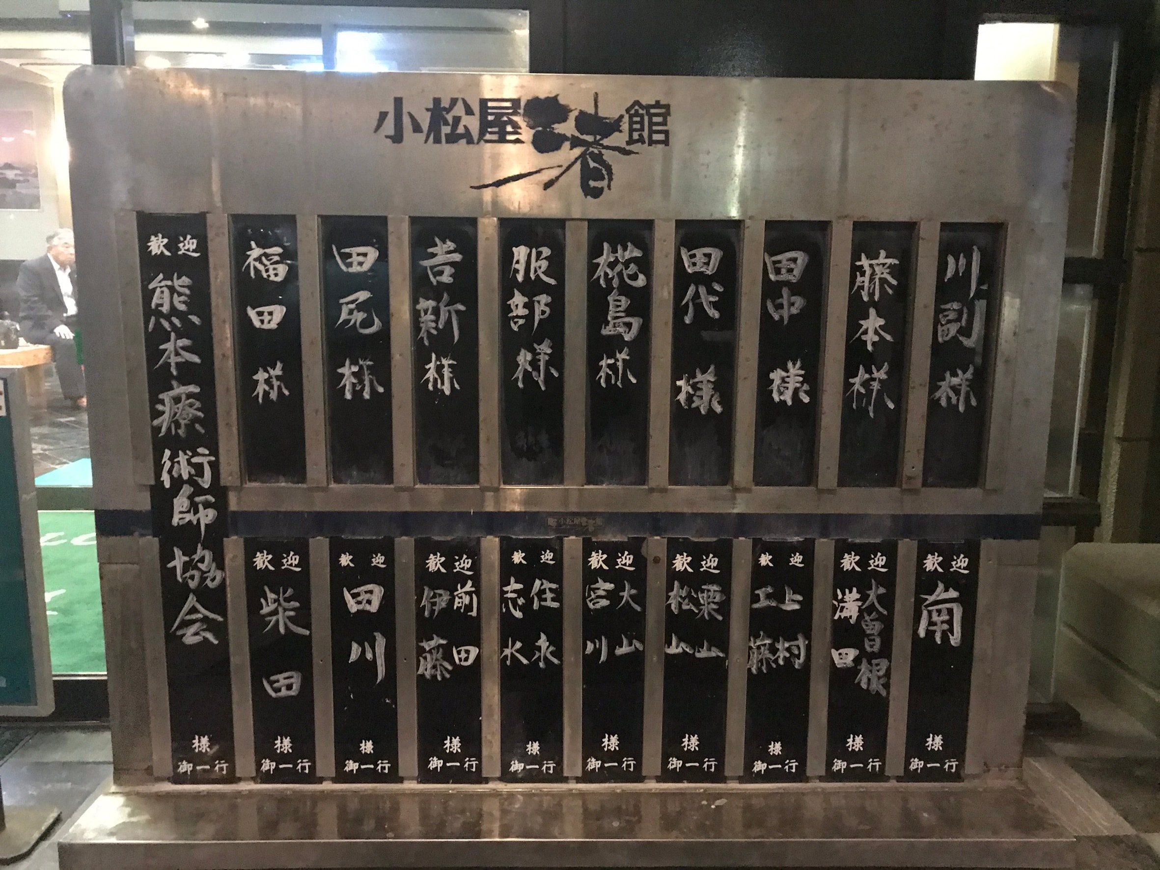 ef39fc61e7dd3b5b4e9d35f34d735ff774b9a93e.85.2.1.jpg