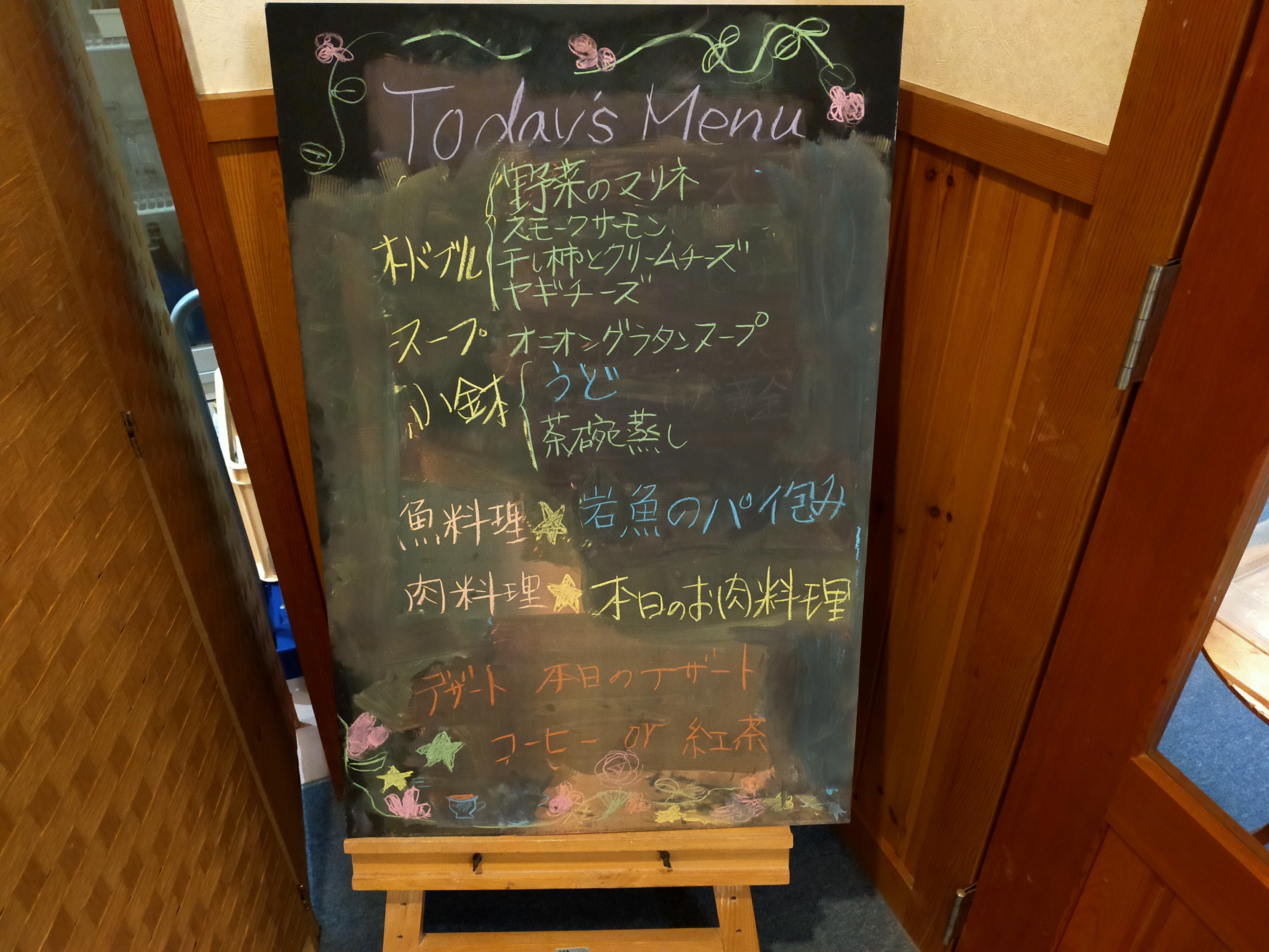 6dc52c9ebc82950a43d0cbc4016f3f391d40350f.79.9.3.jpg