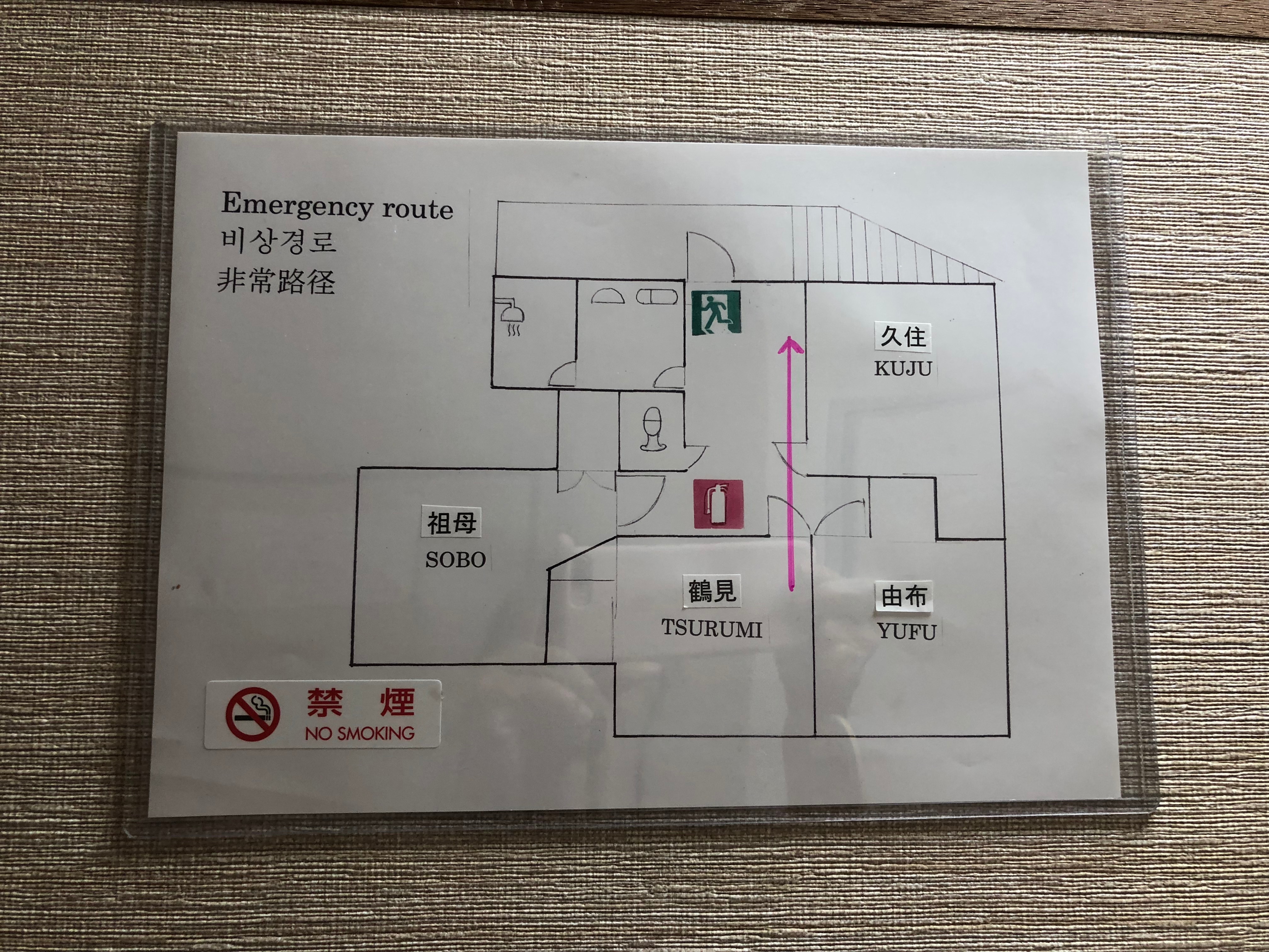 be50a4e152d192b278f428bae0fe1cdef62019f4.77.2.1.jpg