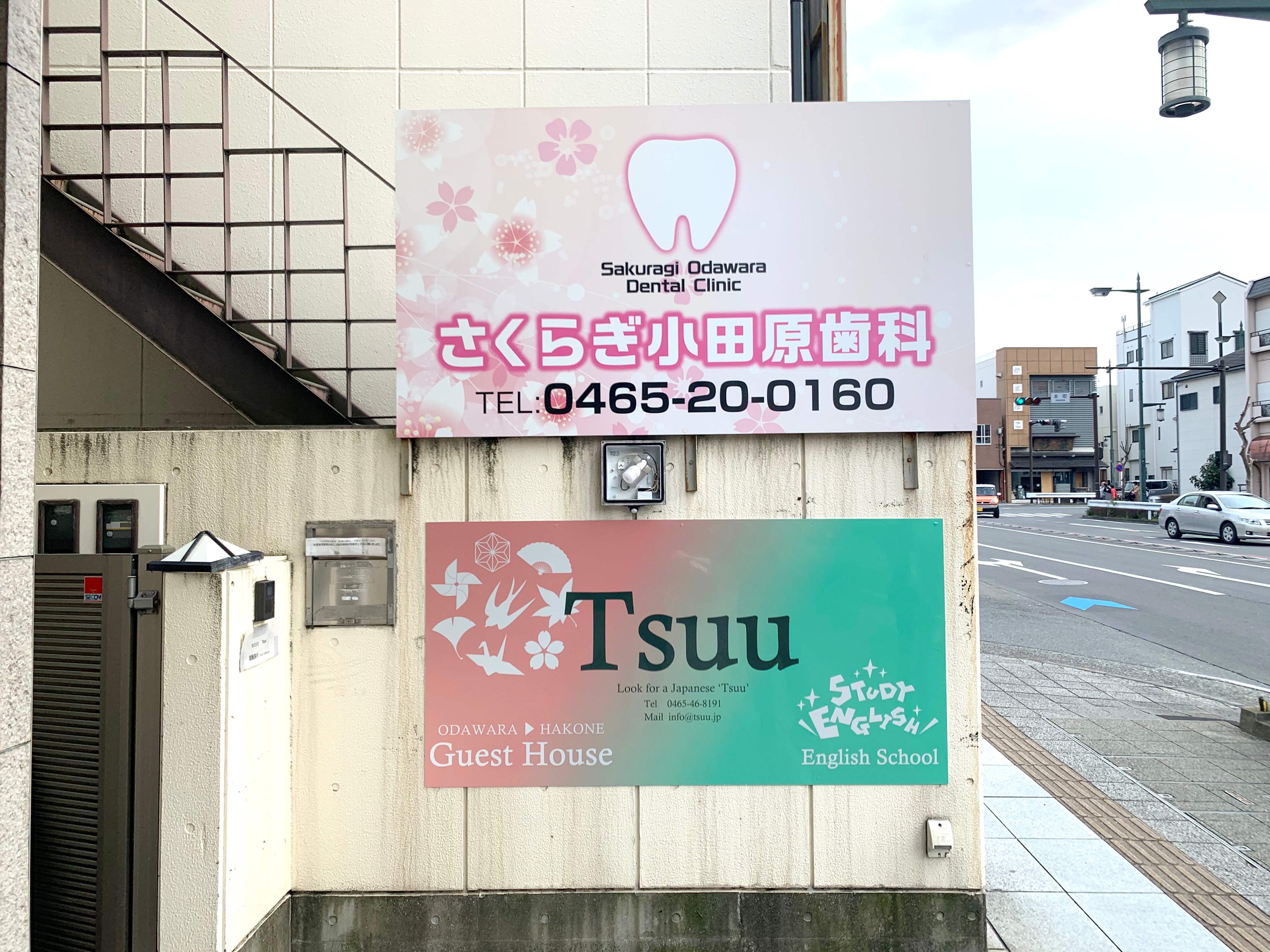 2410f2e61145cbe79522abc616716108bc5ad830.81.9.3.jpg