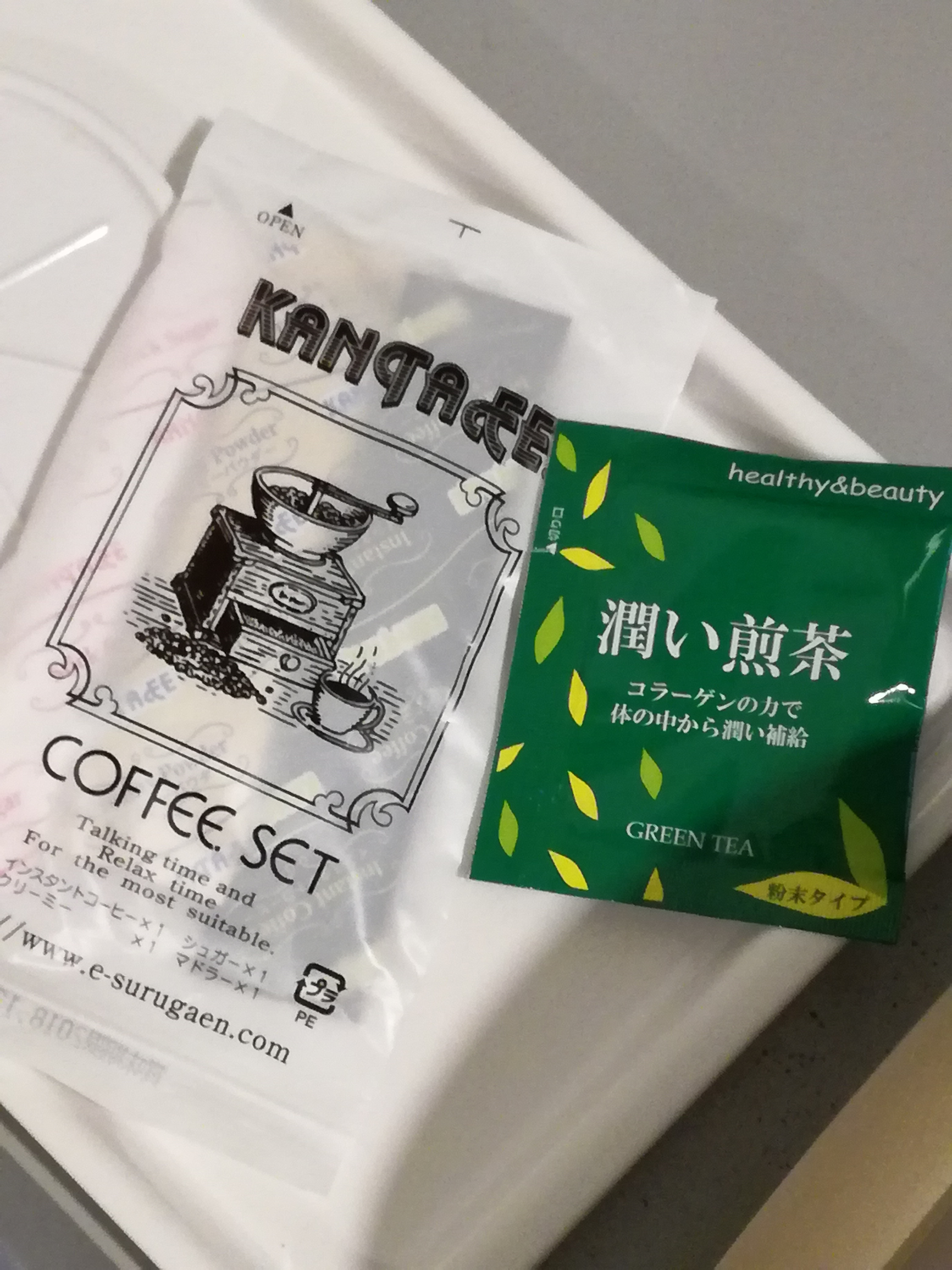 a2d5ca80519b1b556e6f9c212882261959b6ed9c.65.2.1.jpg
