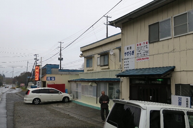 558ee89c4d4be0555df754e11a4dbeacb6ecd8df.61.2.1.jpg