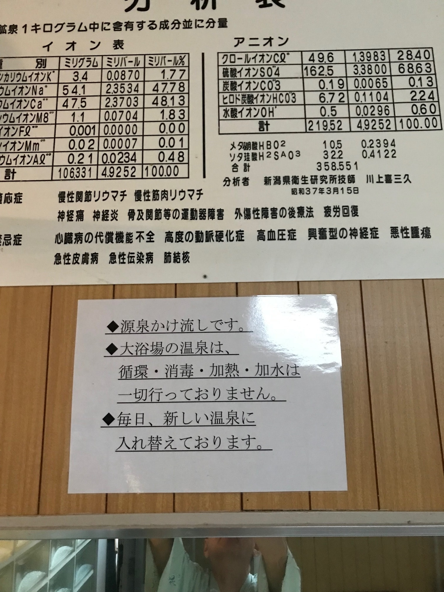 b3ee48031521c1e725cb219a1887f5df8659313c.92.9.3.jpg