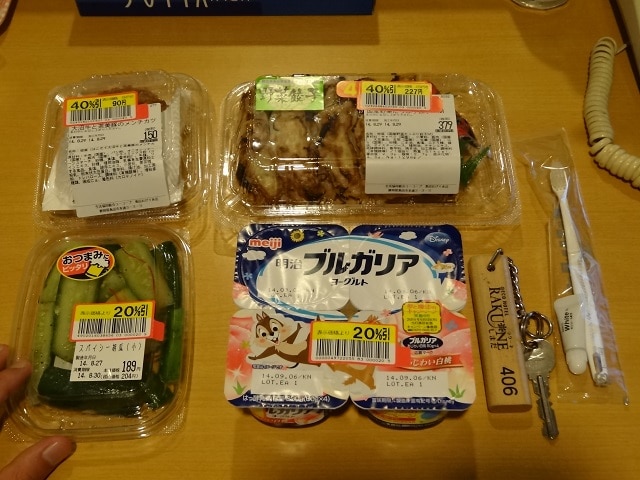 9f0b8a93147158babd810267700c5c5663a0683a.31.2.1.jpg
