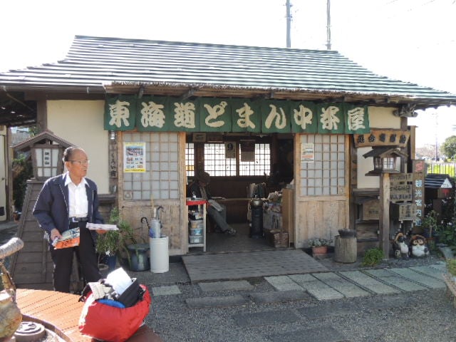 a063091ea729c02dcaaefcc91d6177b293829273.33.2.1.jpg