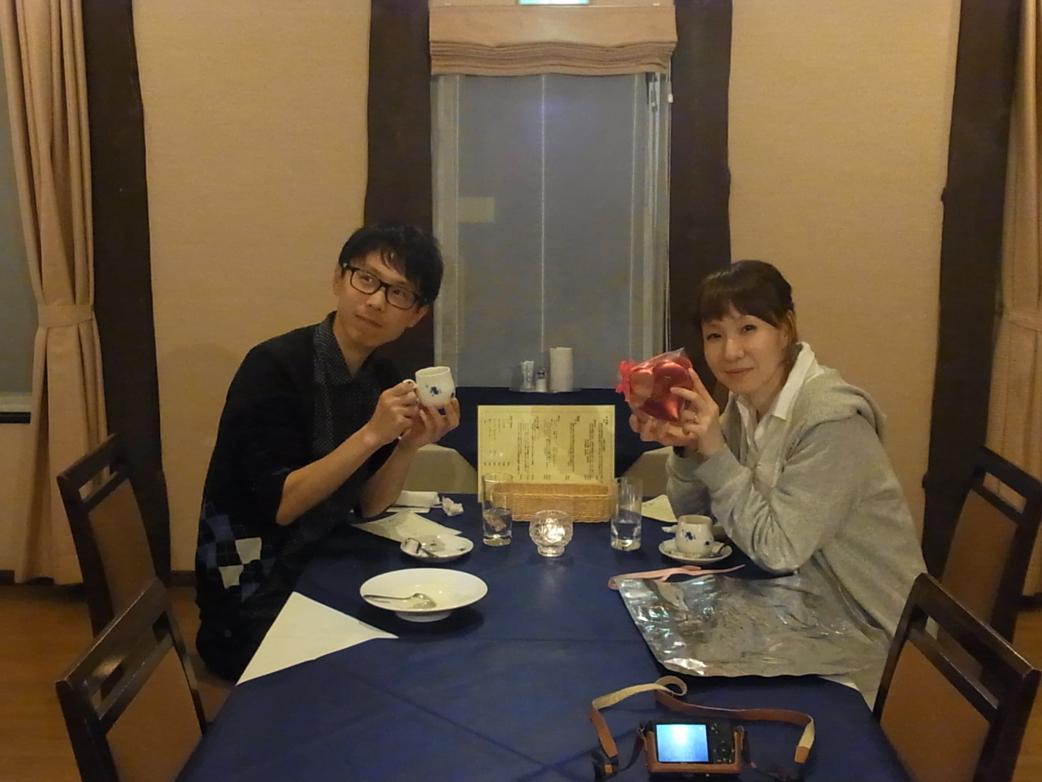 bc0616abed880c441dae8ea672789b5b041340d4.61.2.1.jpg