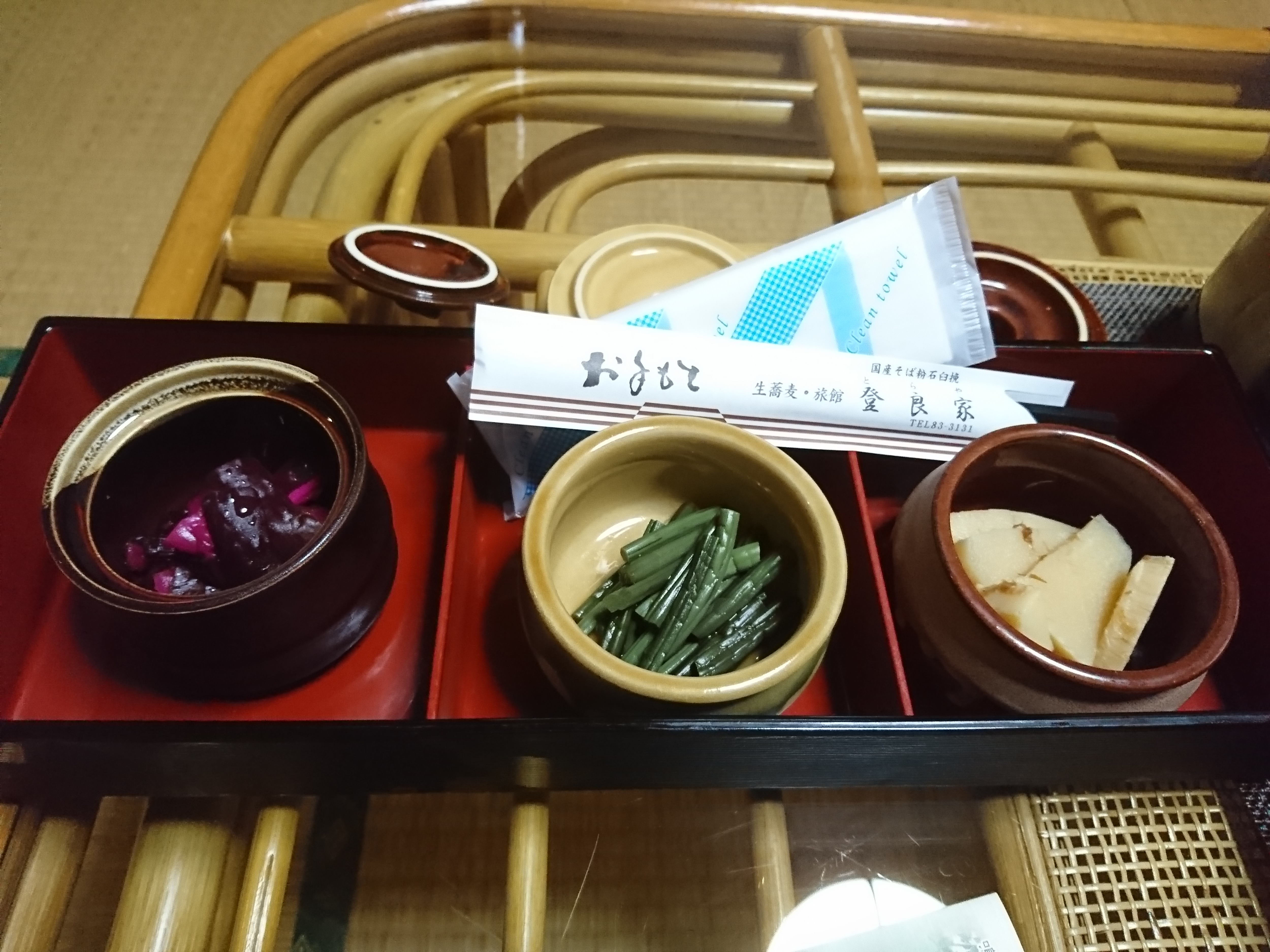 45a6e3af9a81abcc3ed10730d49fe45a0a111d1d.63.2.1.jpg