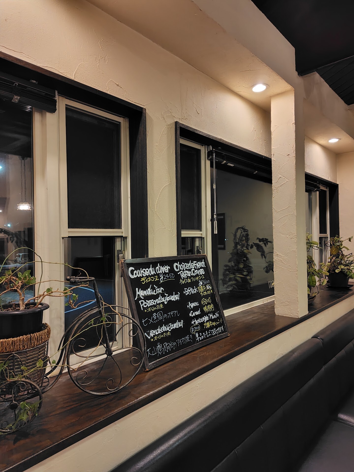 670a1bd44734ef5d434fecb5dfff4859e473c395.94.9.3.jpg