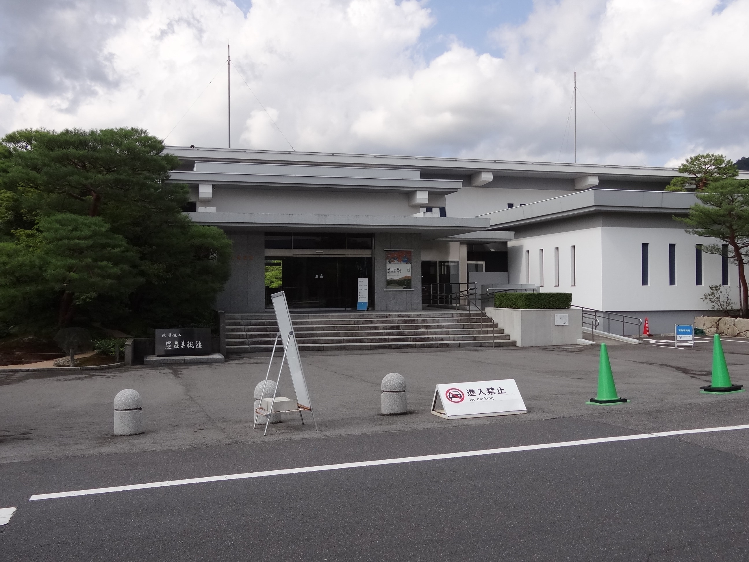a37e3a63522ca6a9d4021713aea1fe73d22c4a91.34.2.1.jpg