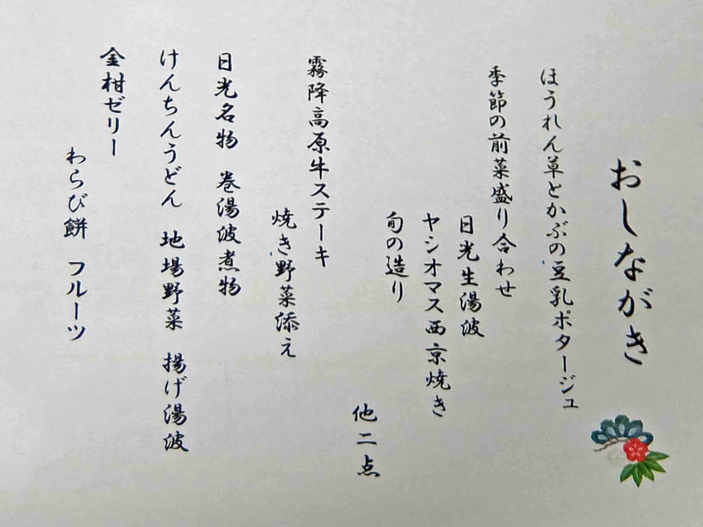 1f278c536b3a3bf46a95a352908f24b533ec1983.24.9.3.jpg