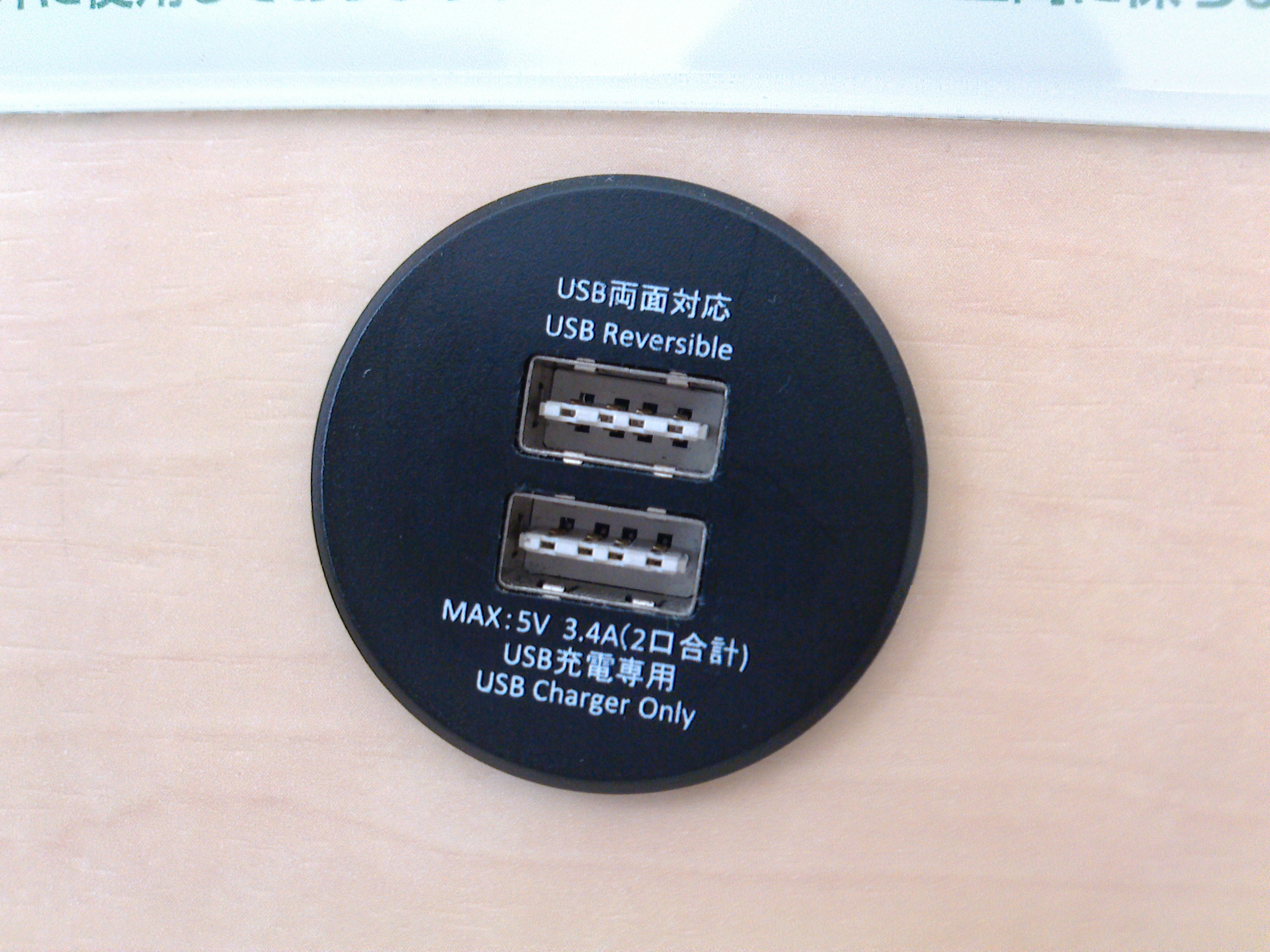 677a2d861da1cc710ac4687160d55cd27aac84d7.88.2.1.jpg