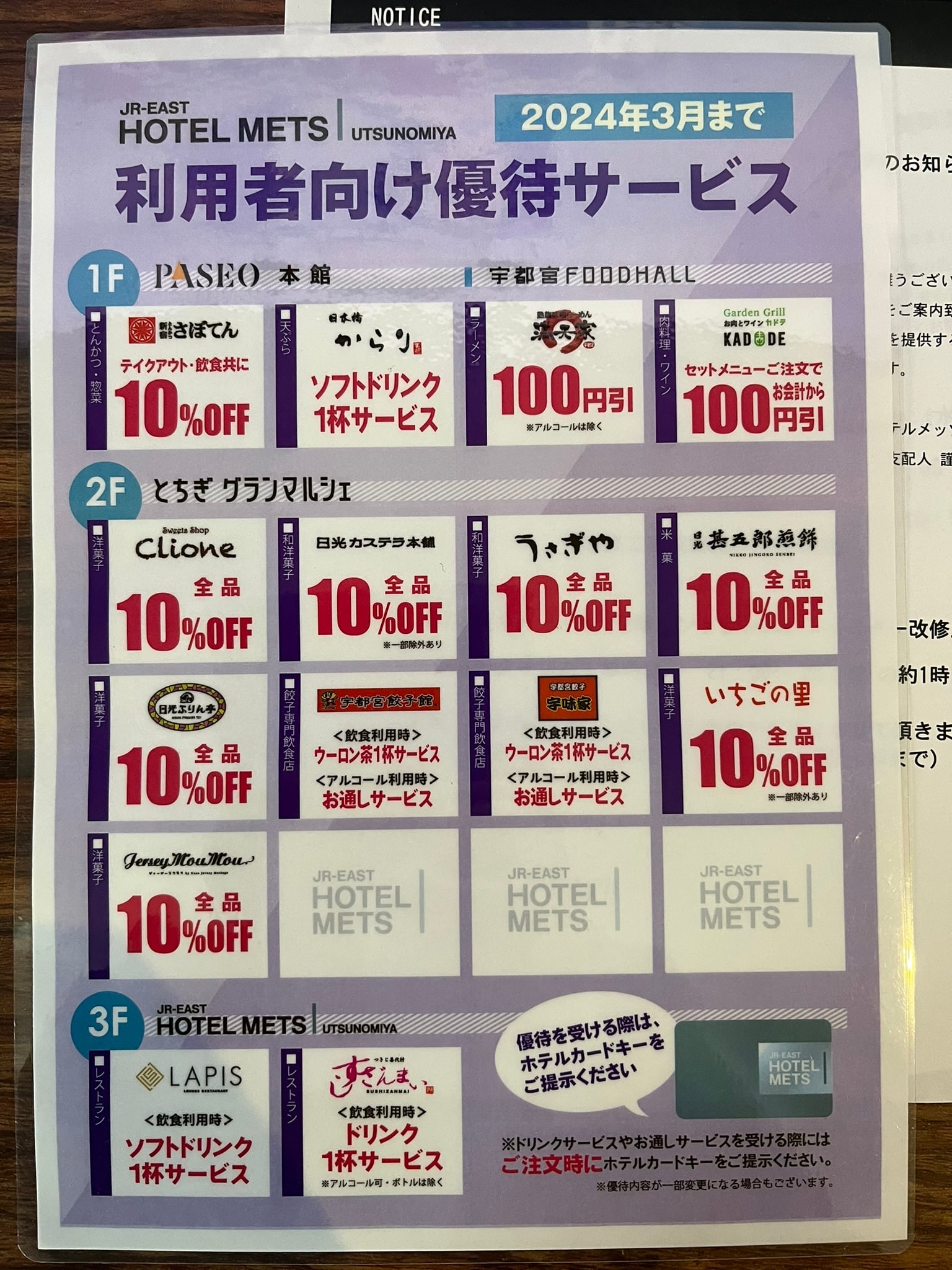 3ed390b7dd4a9e5c45c7536a1e3699fdcbce5330.15.9.3.jpg