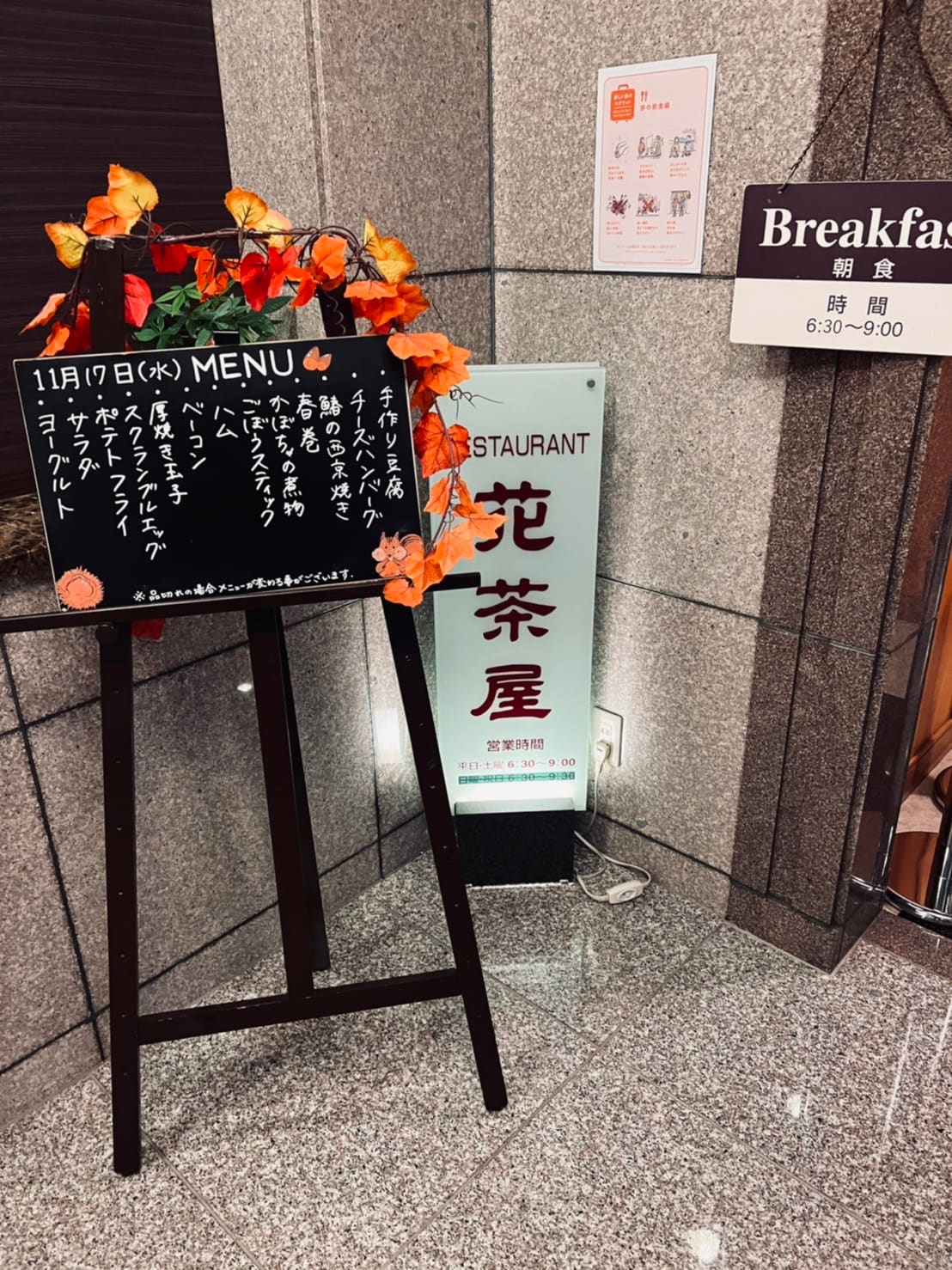 cb818067bec76f87d9159ac2c8c09cc5885be0e0.08.9.3.jpg