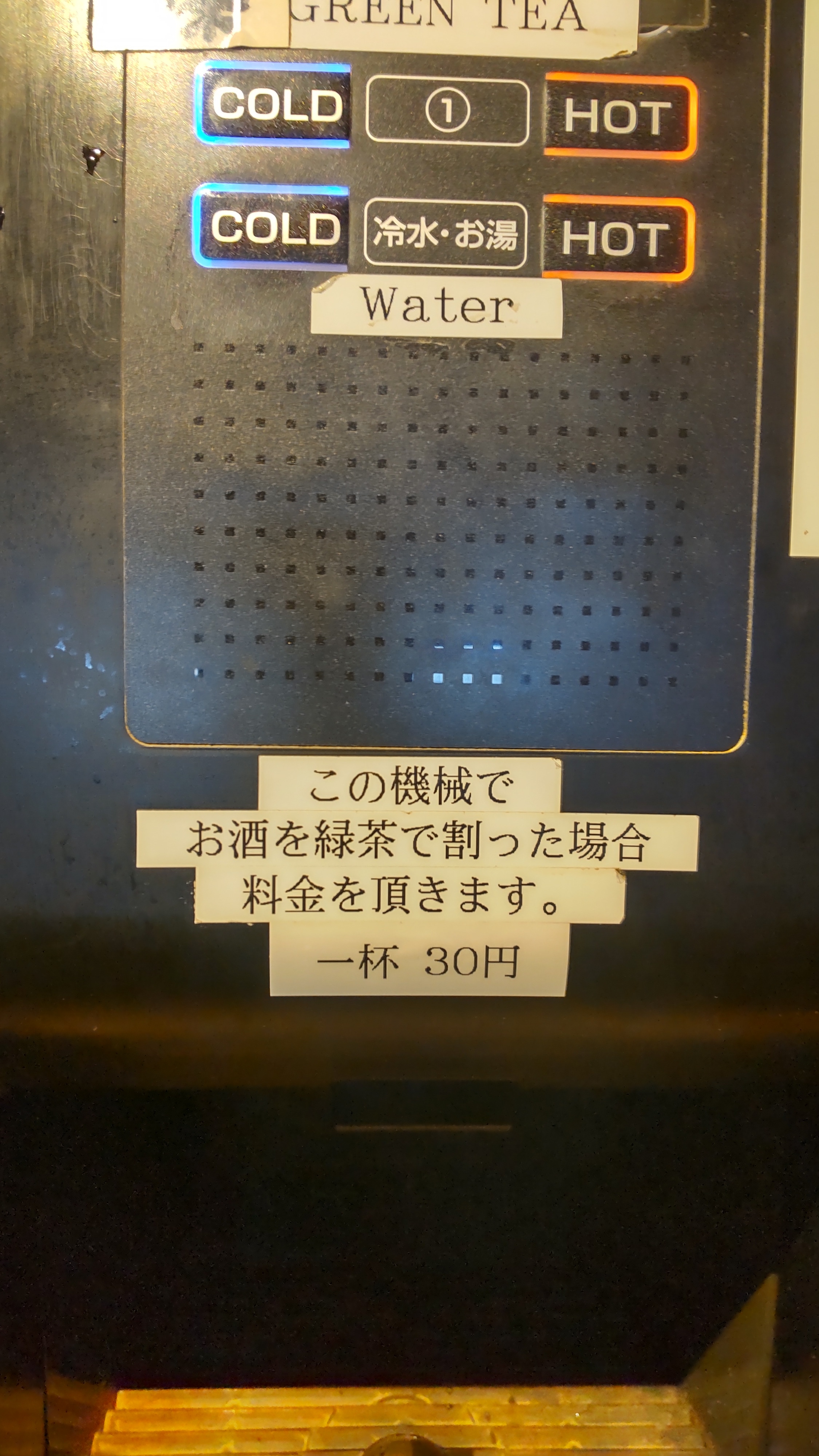 1946d84cc58e955871c6c7503aeeca413a6bde64.18.9.3.jpg