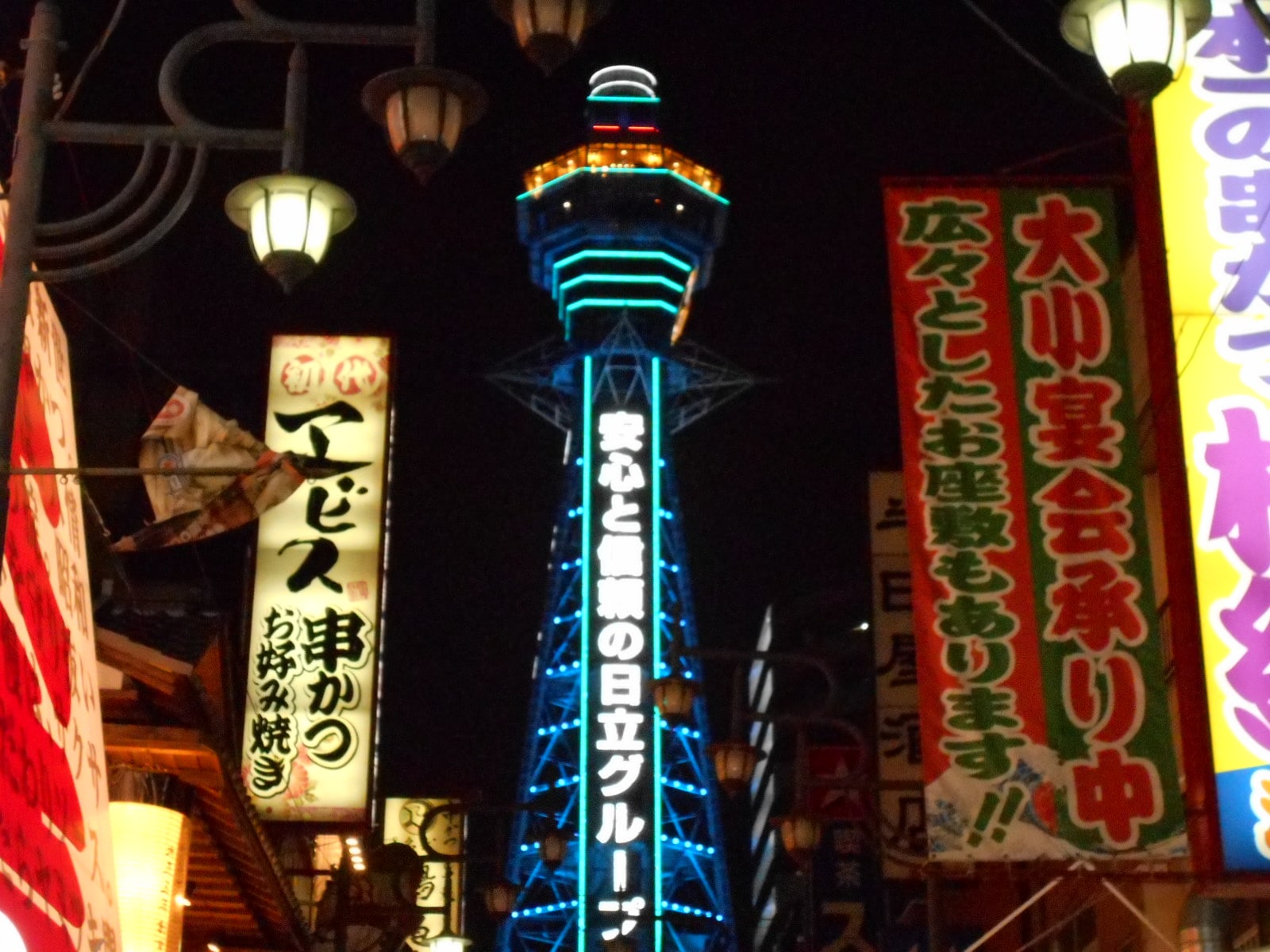 c8457394b1fe7072736fd20926992760bf4087c0.76.2.1.jpg