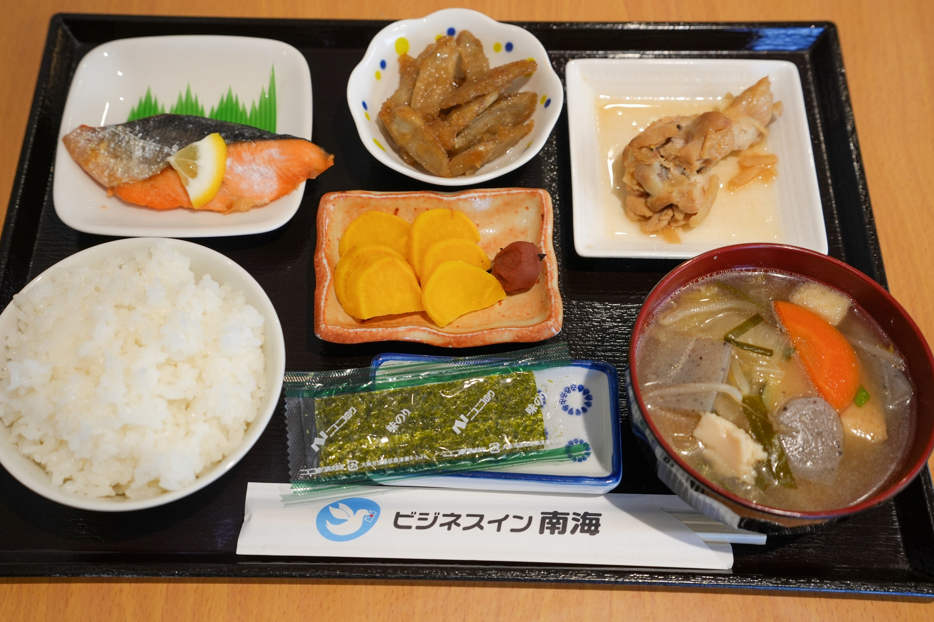 d462359ab2cbac057248874eb0617bcc22f85bf7.52.9.3.jpg