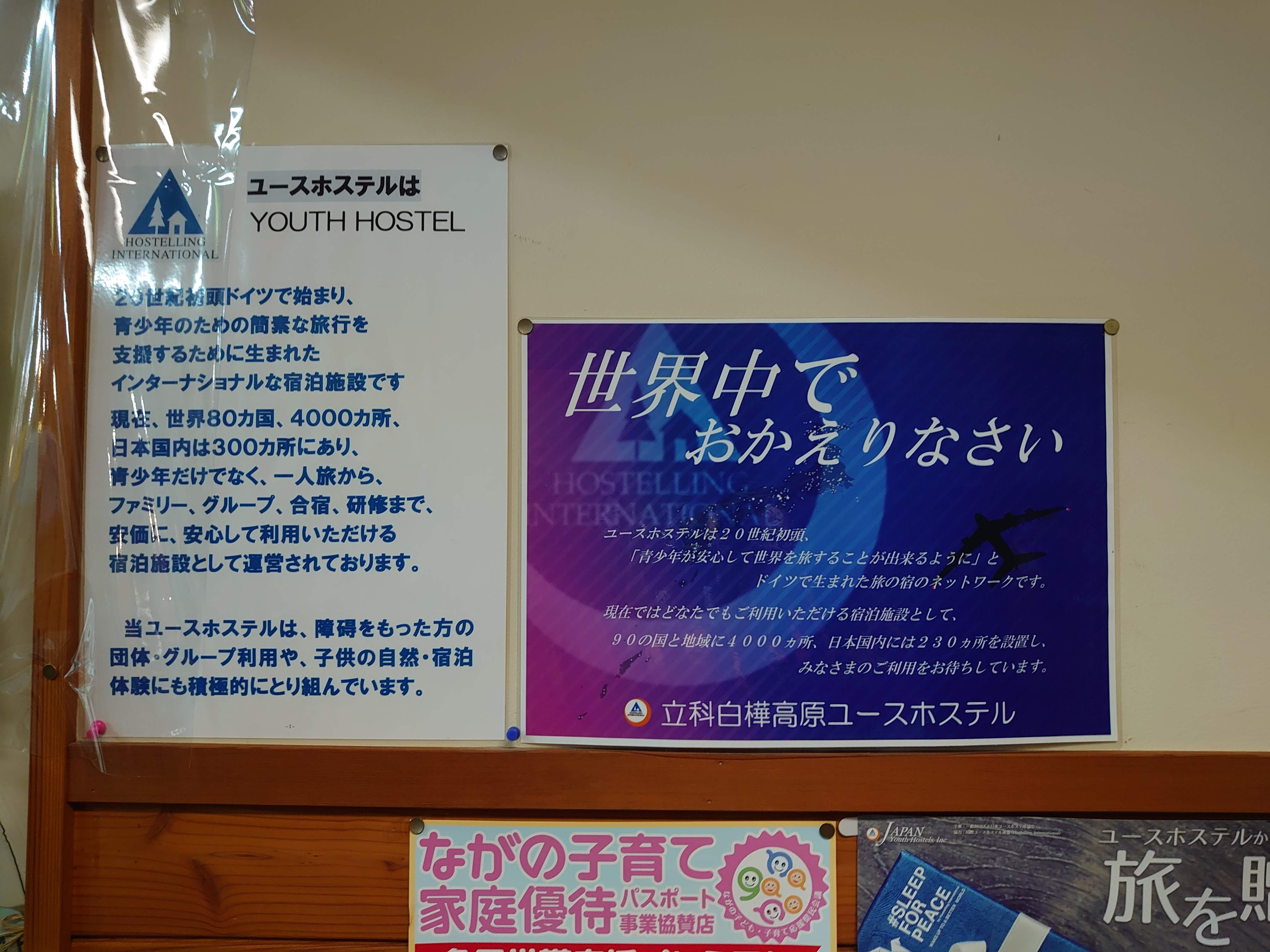541af4189d26d049e68da08d713fa4643a93a2e9.84.9.3.jpg