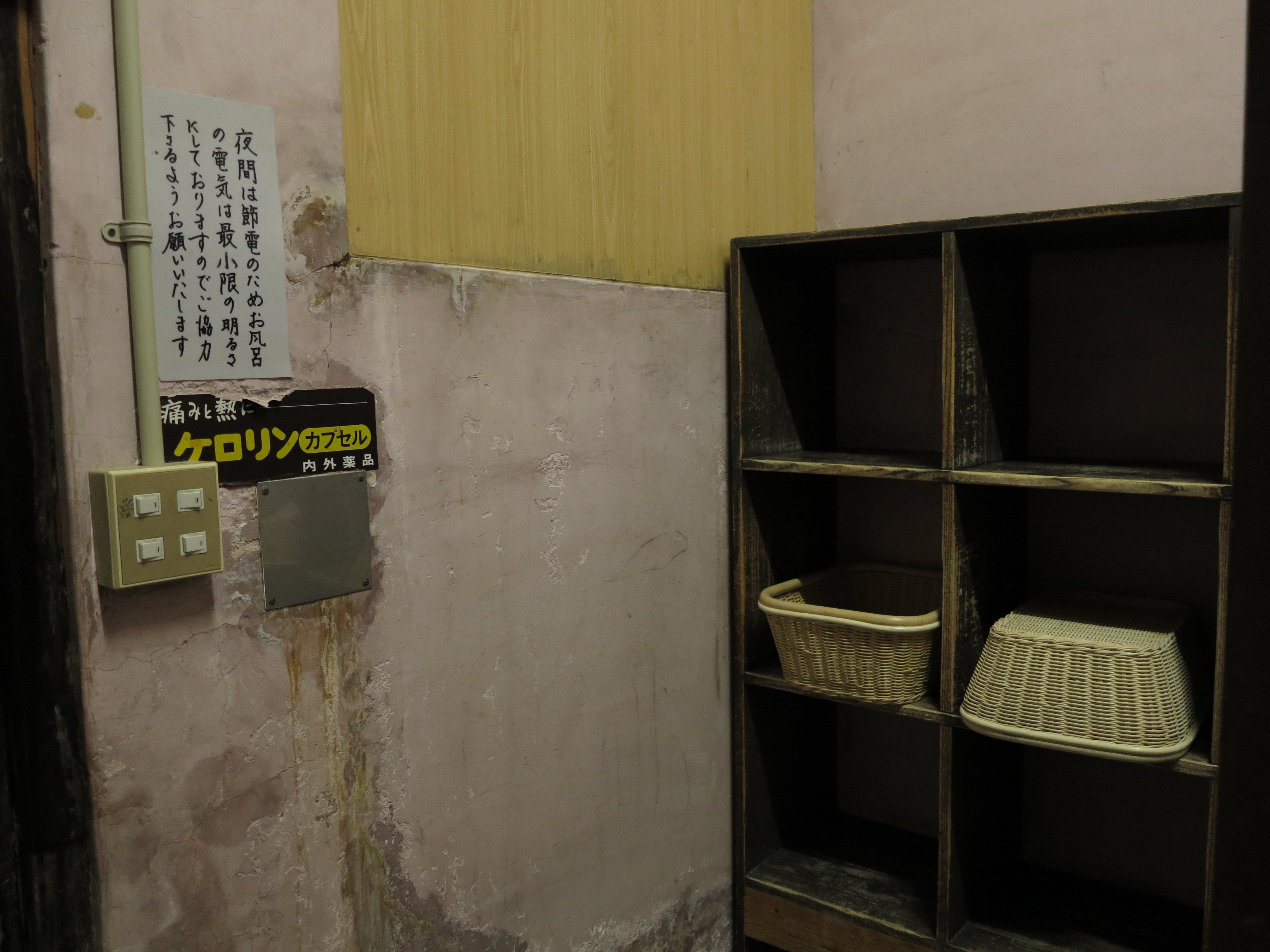 26beb44fd91a59d00cfc162be25c0ff1752ffb98.16.2.1.jpg