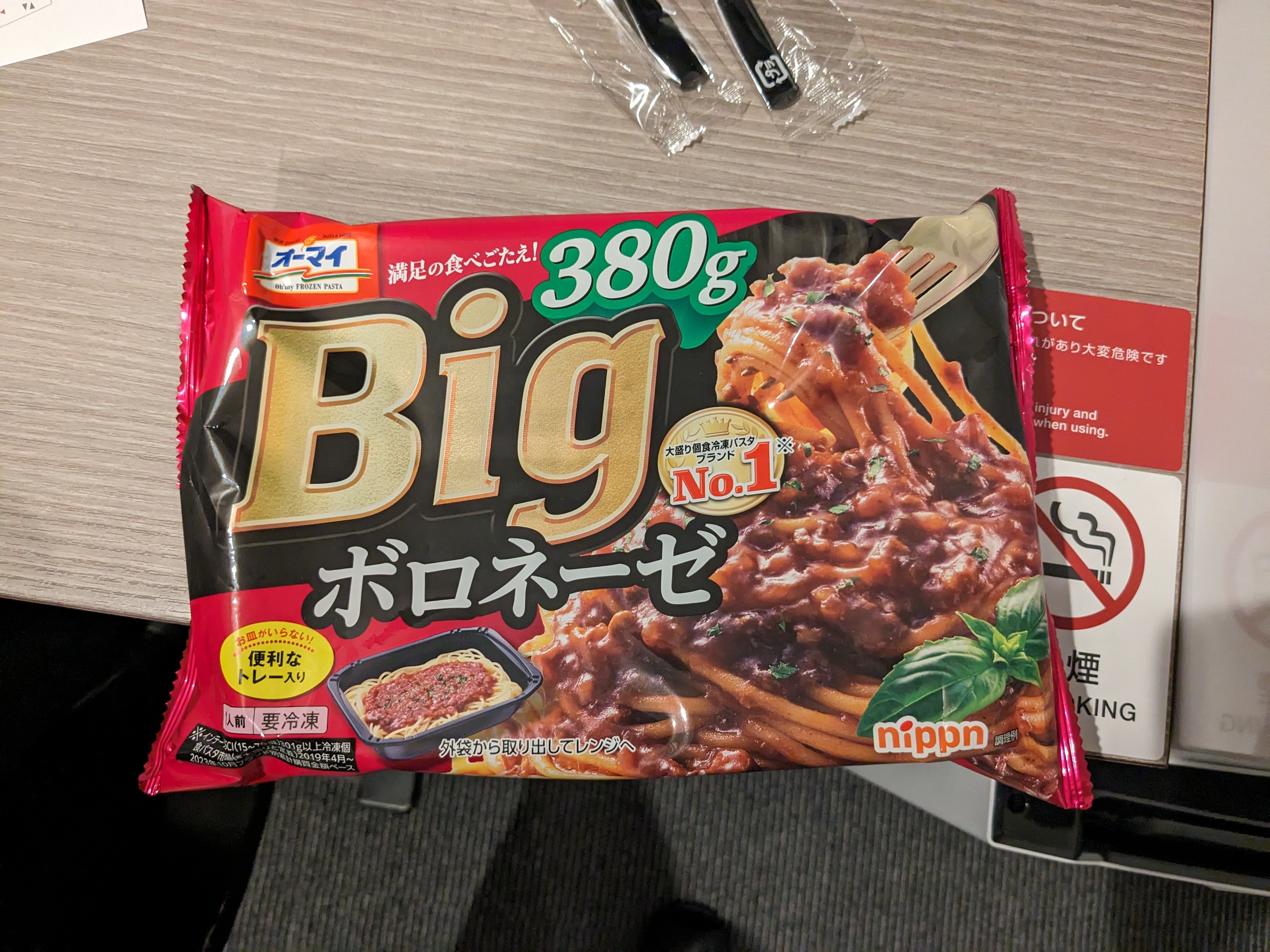 1eb1f2d9dd846420e8e678e41deae1d8f52a44fd.26.9.3.jpg