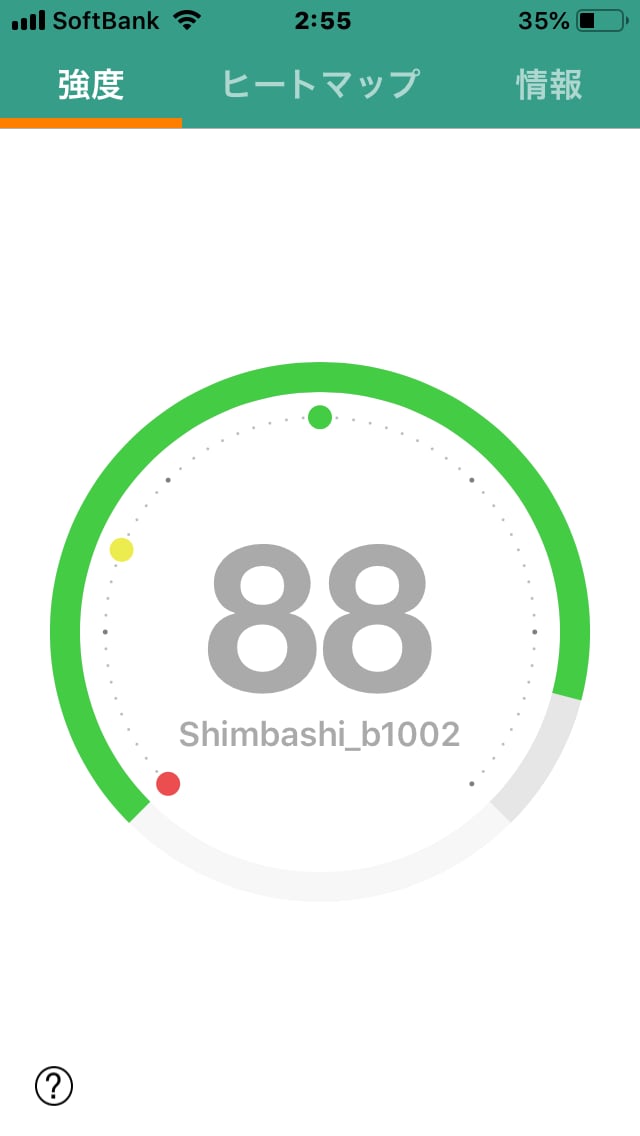 c01d34a680195e687d468cb7668de6c6674e41a8.57.2.1.png