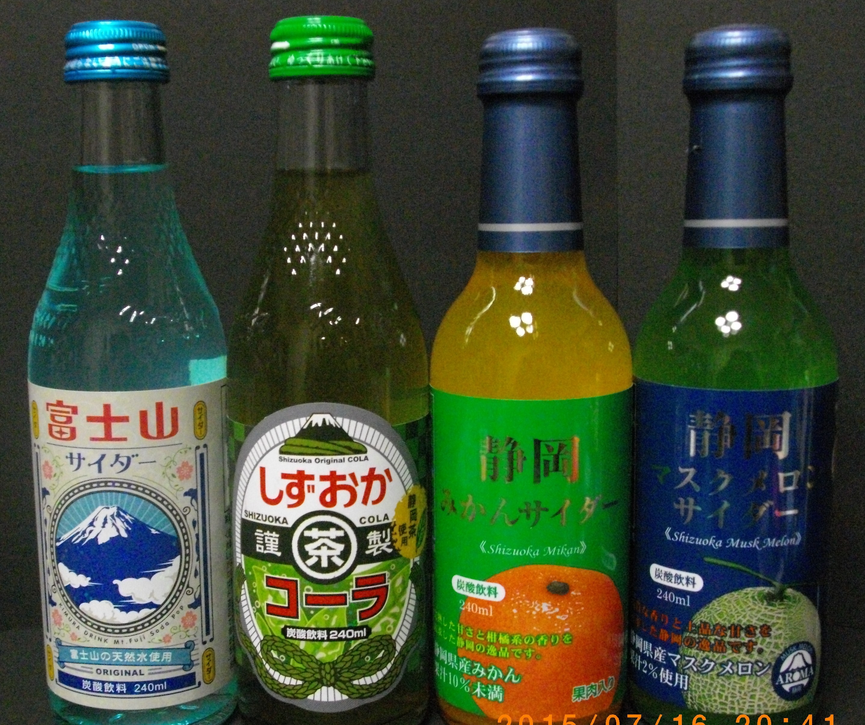 4edf4983c6088da0a0ca76b56fc3c3052651d399.11.2.1.jpg