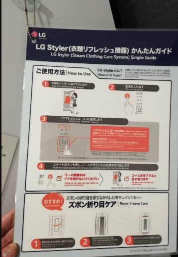 1a2d9bfff7a6fe831e731c3968abac7f59f5dca5.27.9.3.png