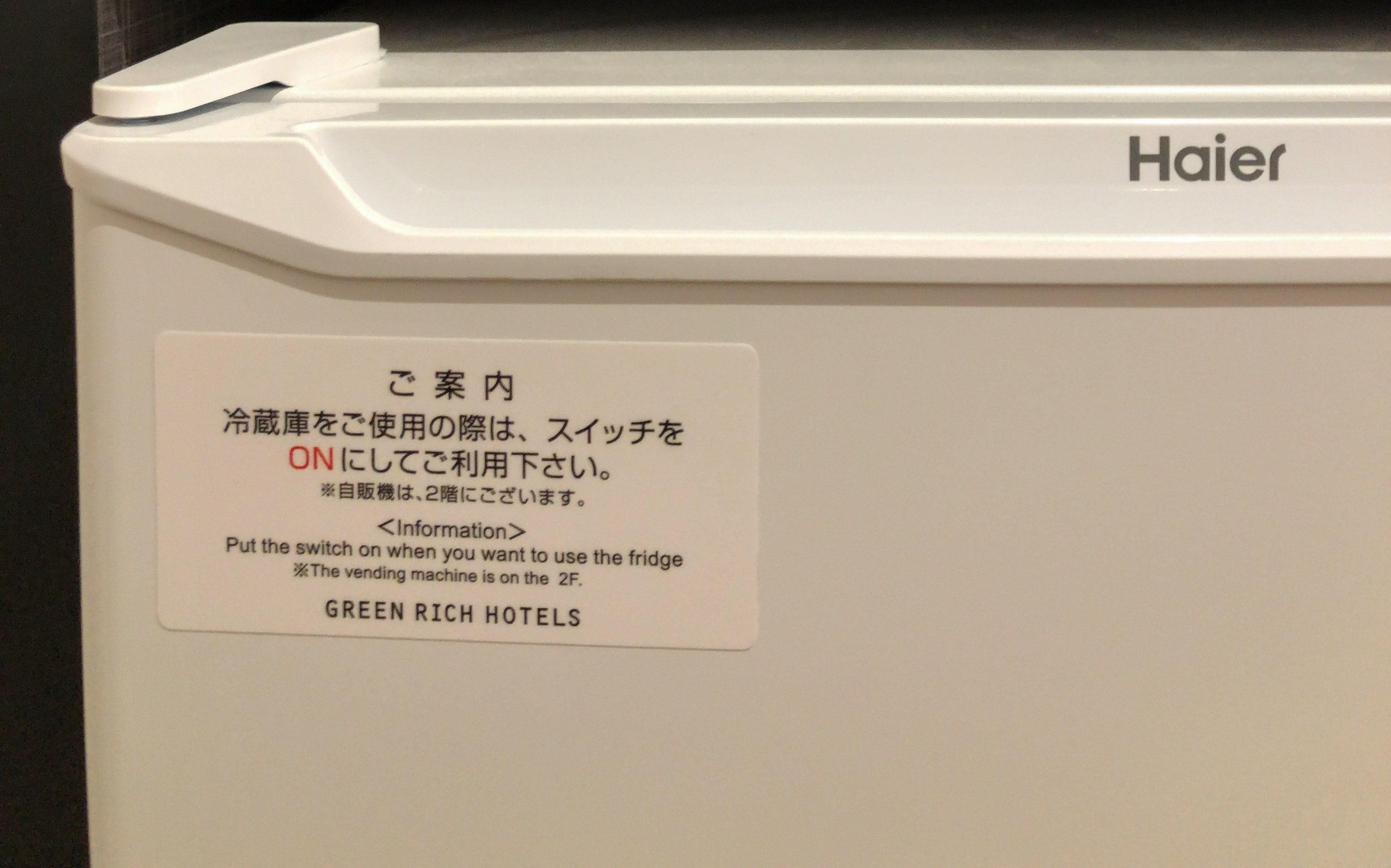20c7f0b2ccd4663b5b2ef99d8880d4c123e4155b.45.2.1.jpg