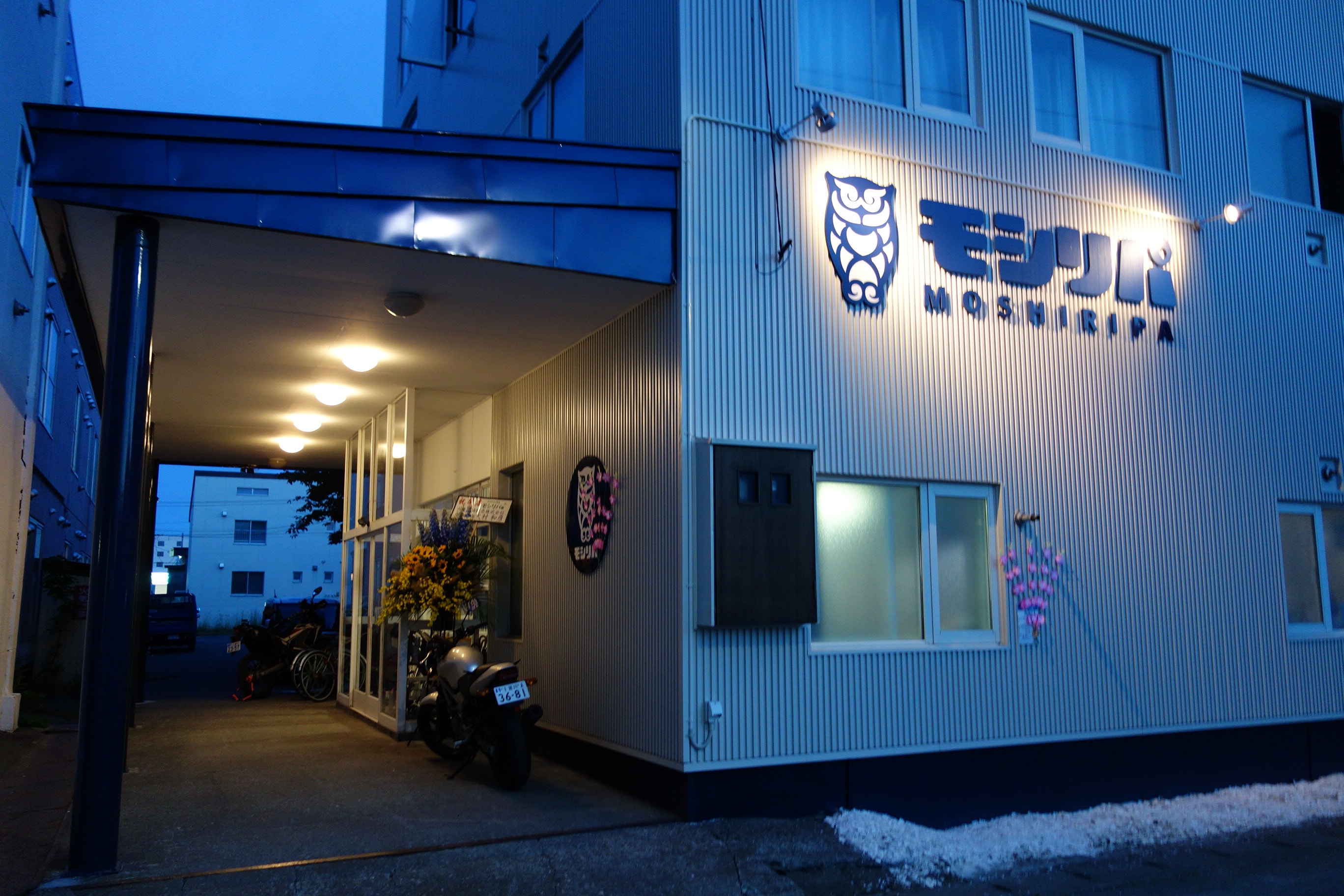 cee38b1a2d9ed53c8afaa6e8eb70662fc790ed0a.43.2.1.jpg