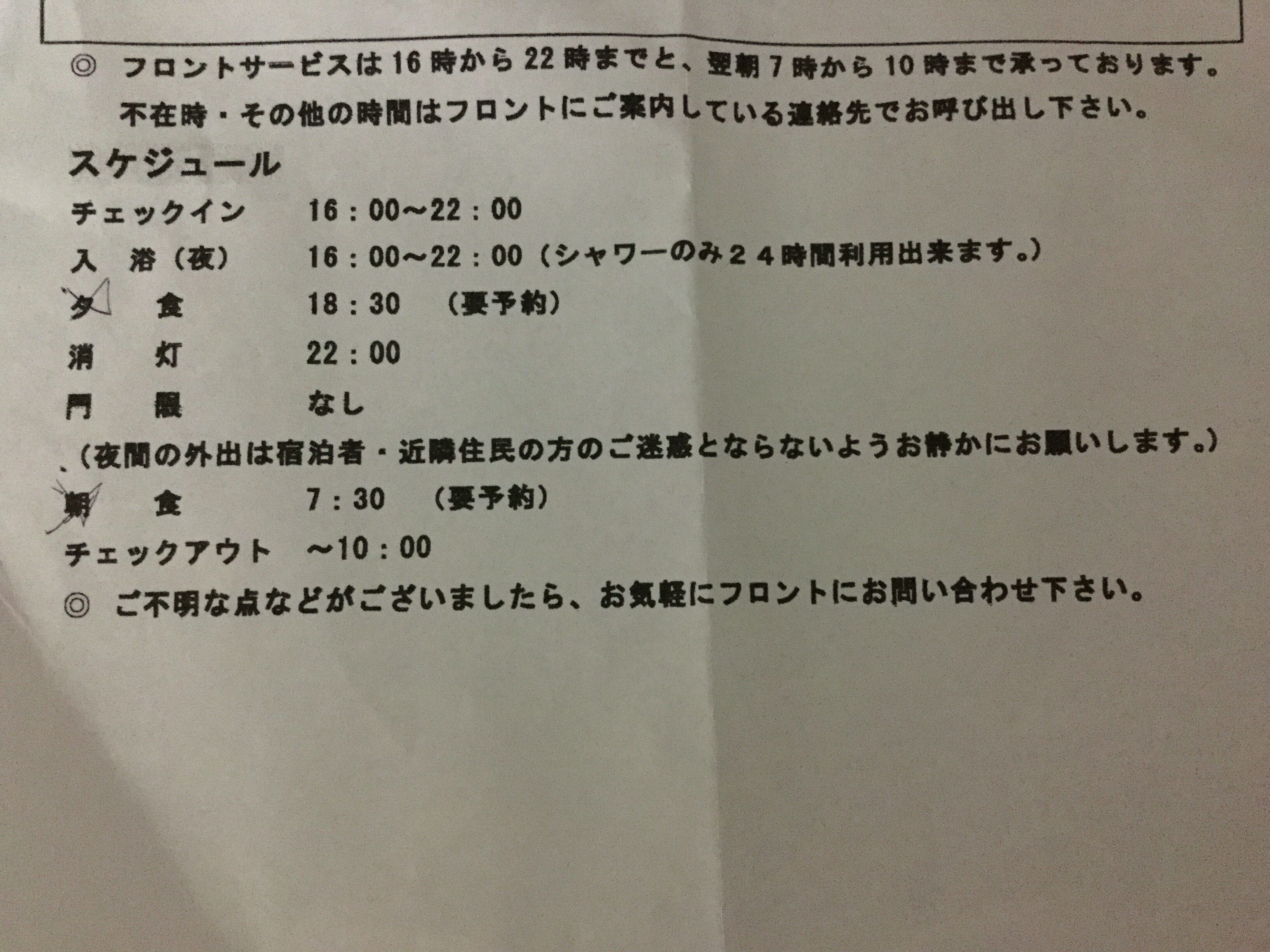 229c6f7b3fff9bee8f26247cc11037777e3353a8.06.2.1.jpg