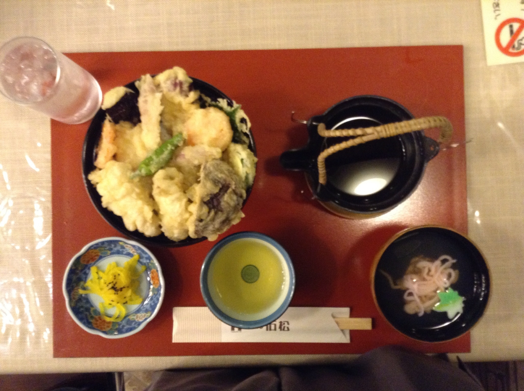 ef0757a4fe934385ced19cf3cf00d46168fad73c.85.2.1.jpg