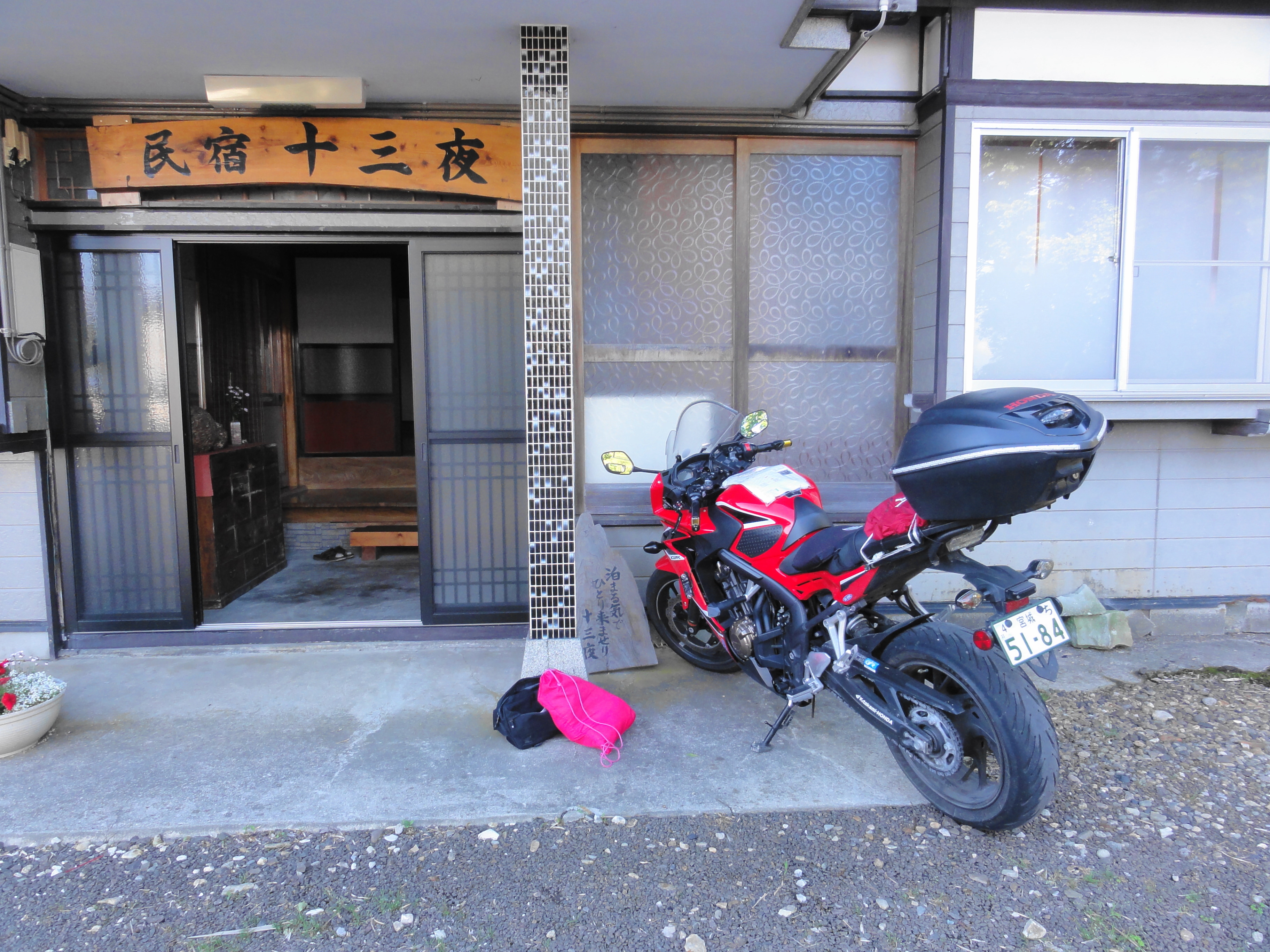 261ca2a1f288fc468b1896e29dd3fcb64933a437.74.2.1.jpg