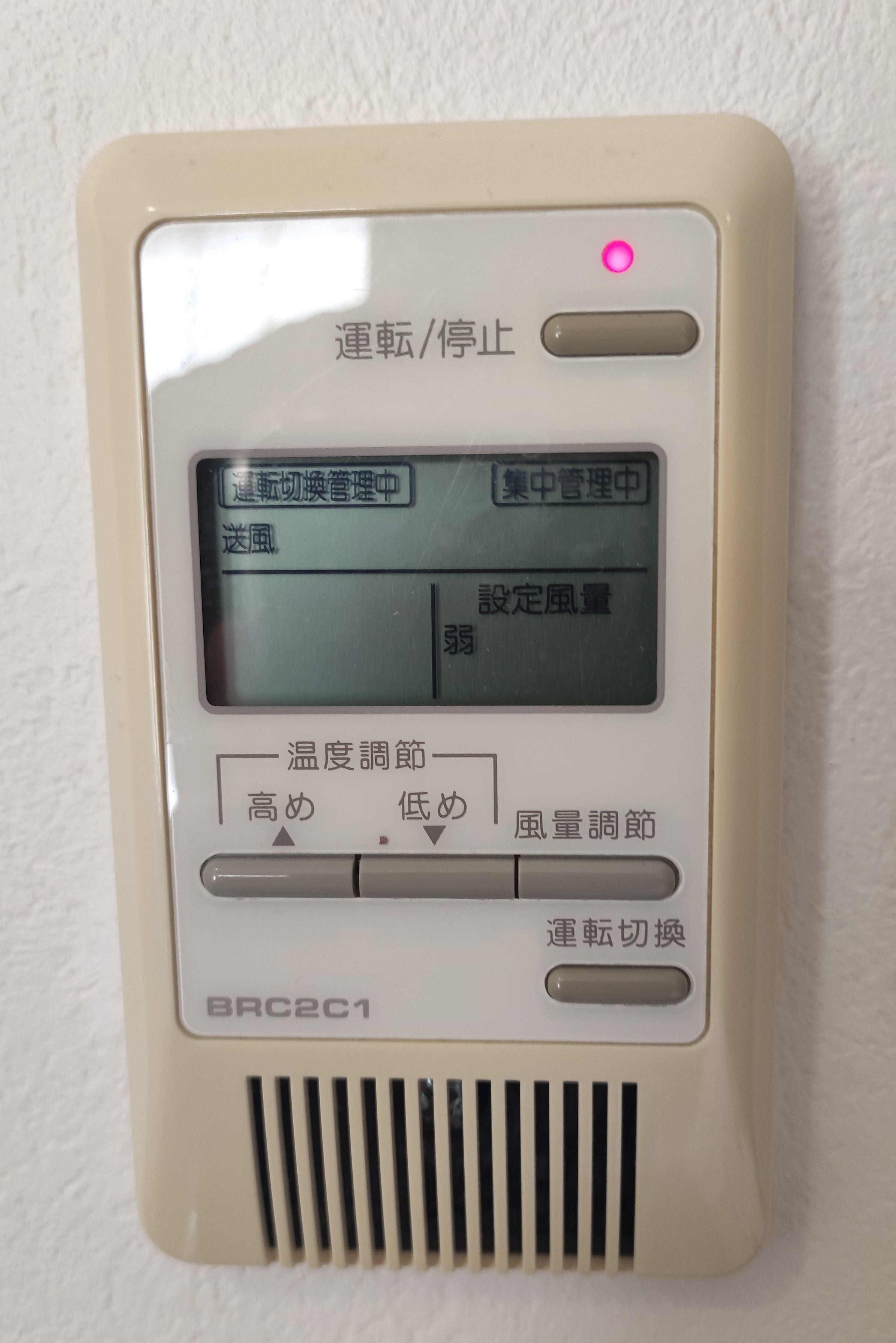 4450b9048d34ec17490d3e22d0cec169c0189cd6.82.9.3.jpg
