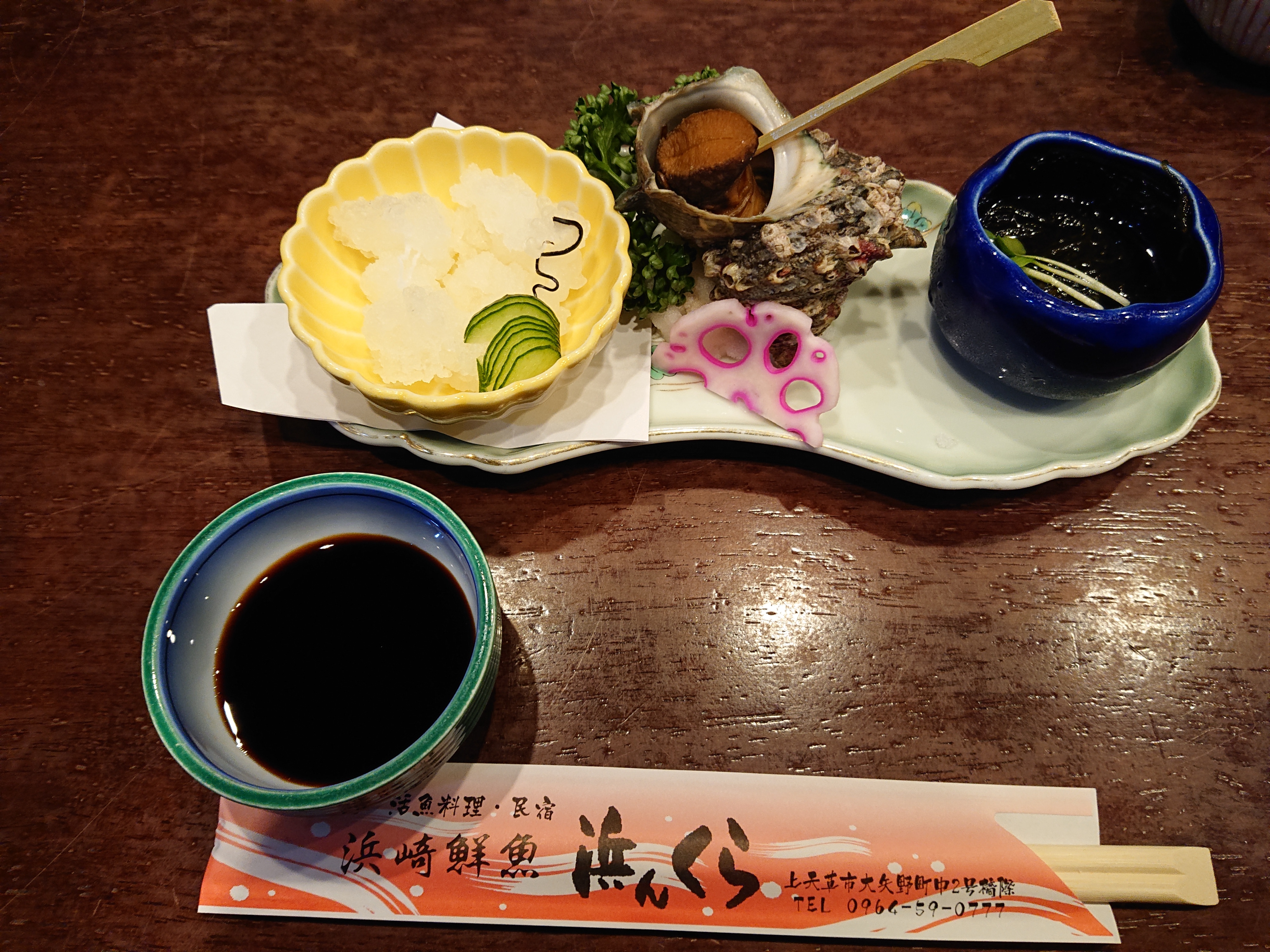 d387ce5810ad3de98fffcd2ab2f67dacd719b192.17.9.3.jpg