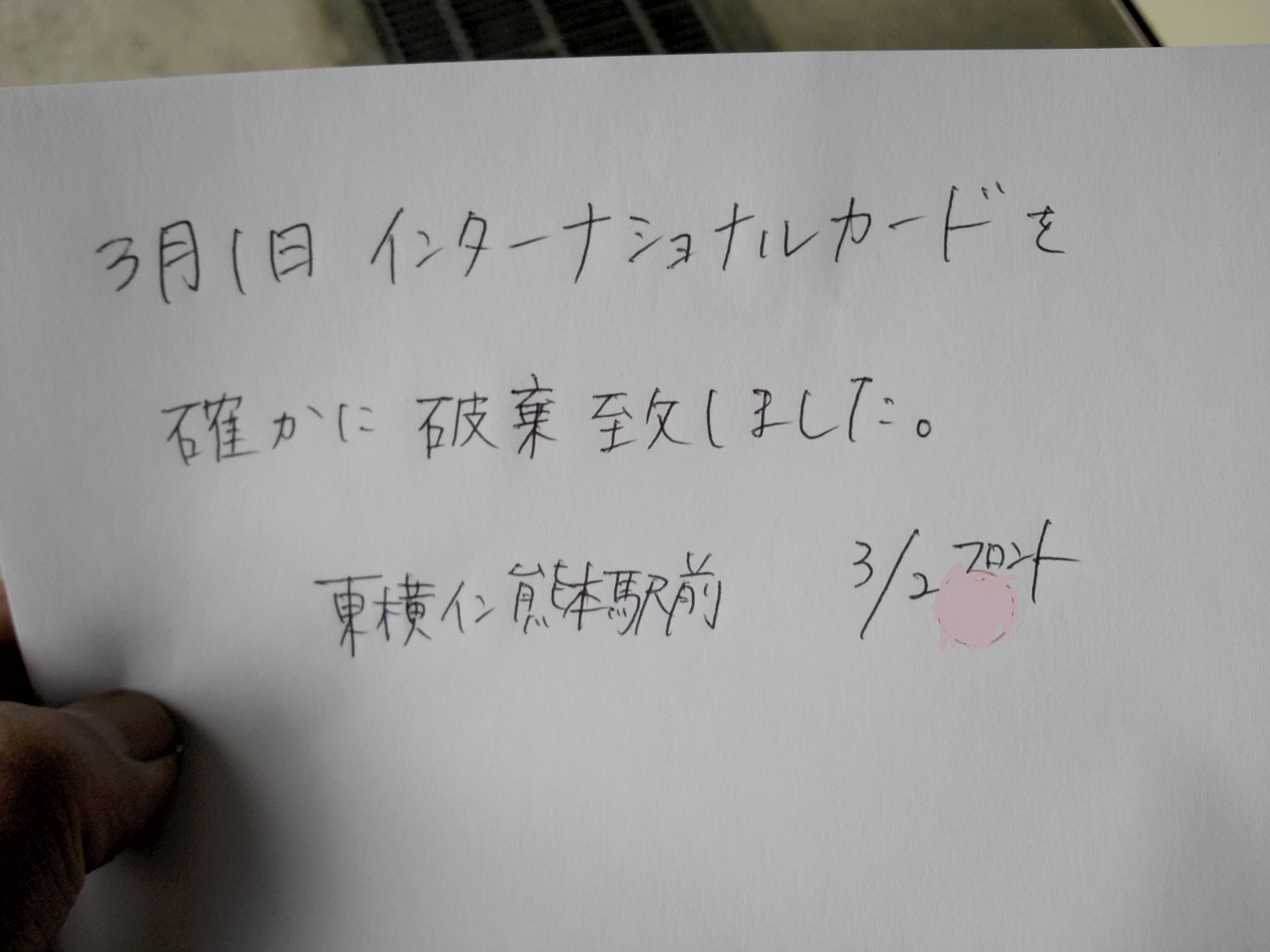 0c91df19acc524bc8bb8092e5eebb04e5ca6be56.22.2.1.jpg