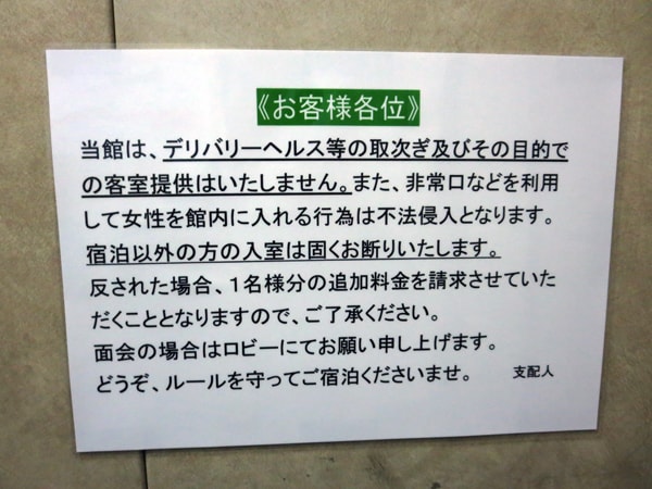 3730f6e63f358d192b3e7ccc480b9a2ca640eae2.53.2.1.jpg