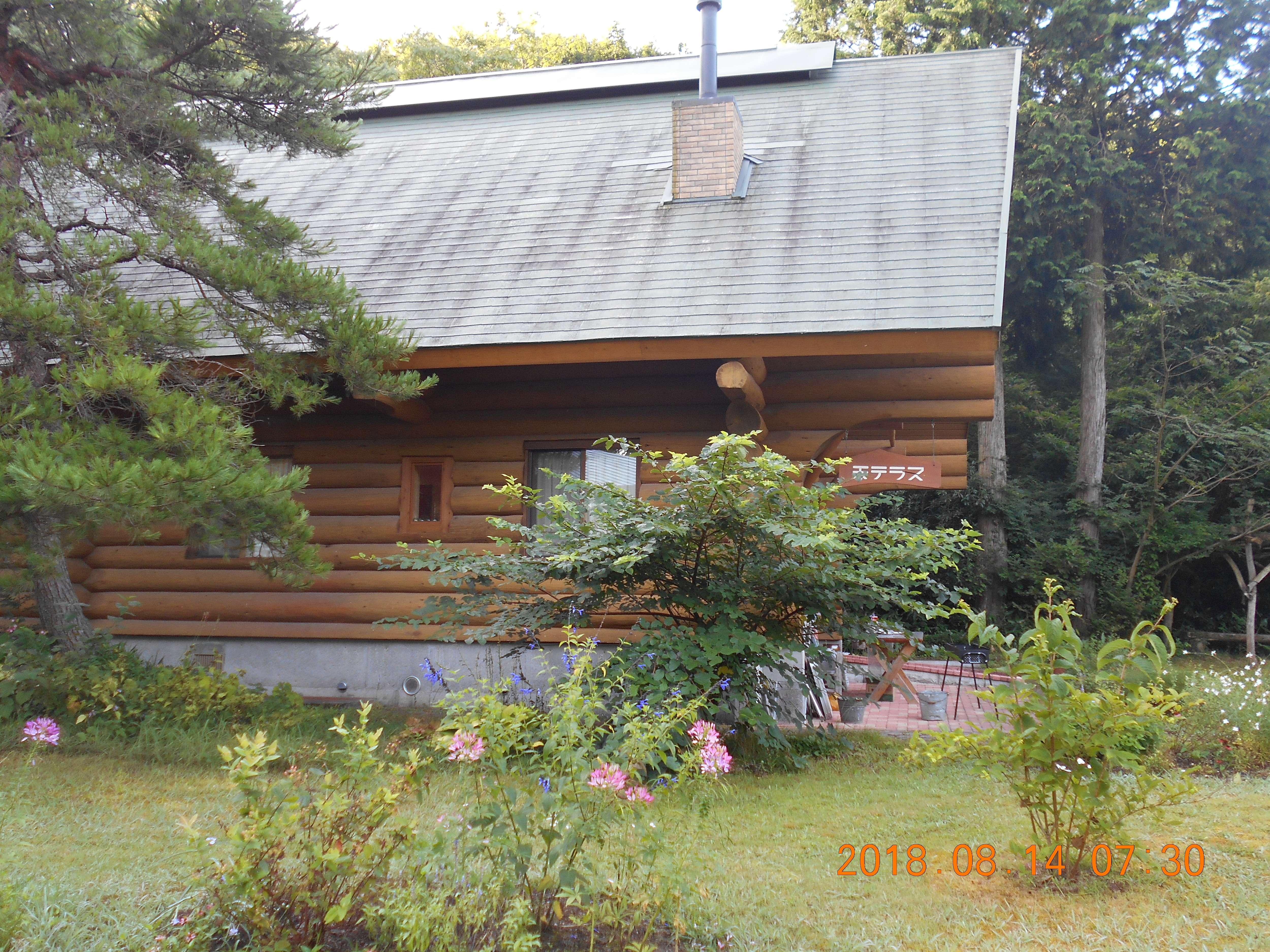 84b0fa9cfdd78cc42711579da324fce19dbc6556.82.2.1.jpg