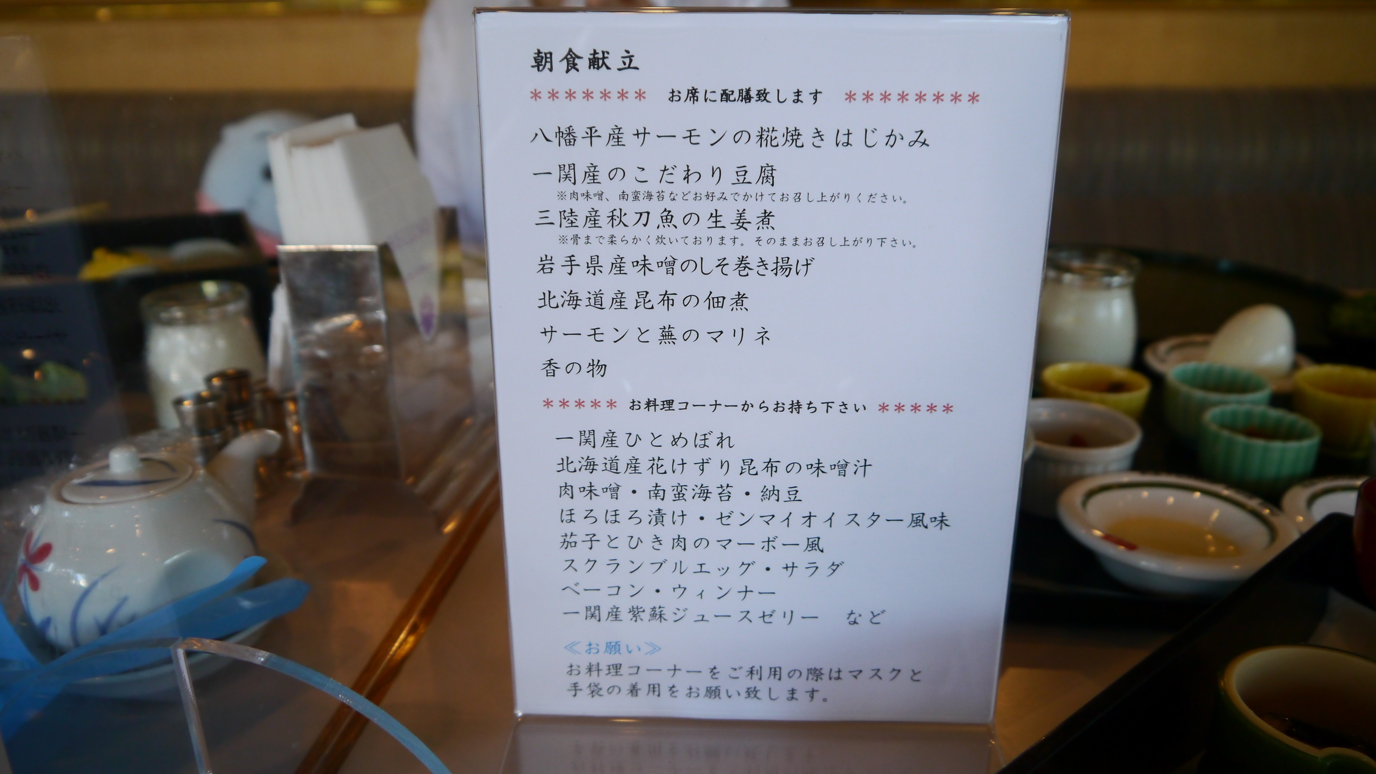 c2b463d110861dae663a22207ed07ed0acbb9527.87.9.3.jpg