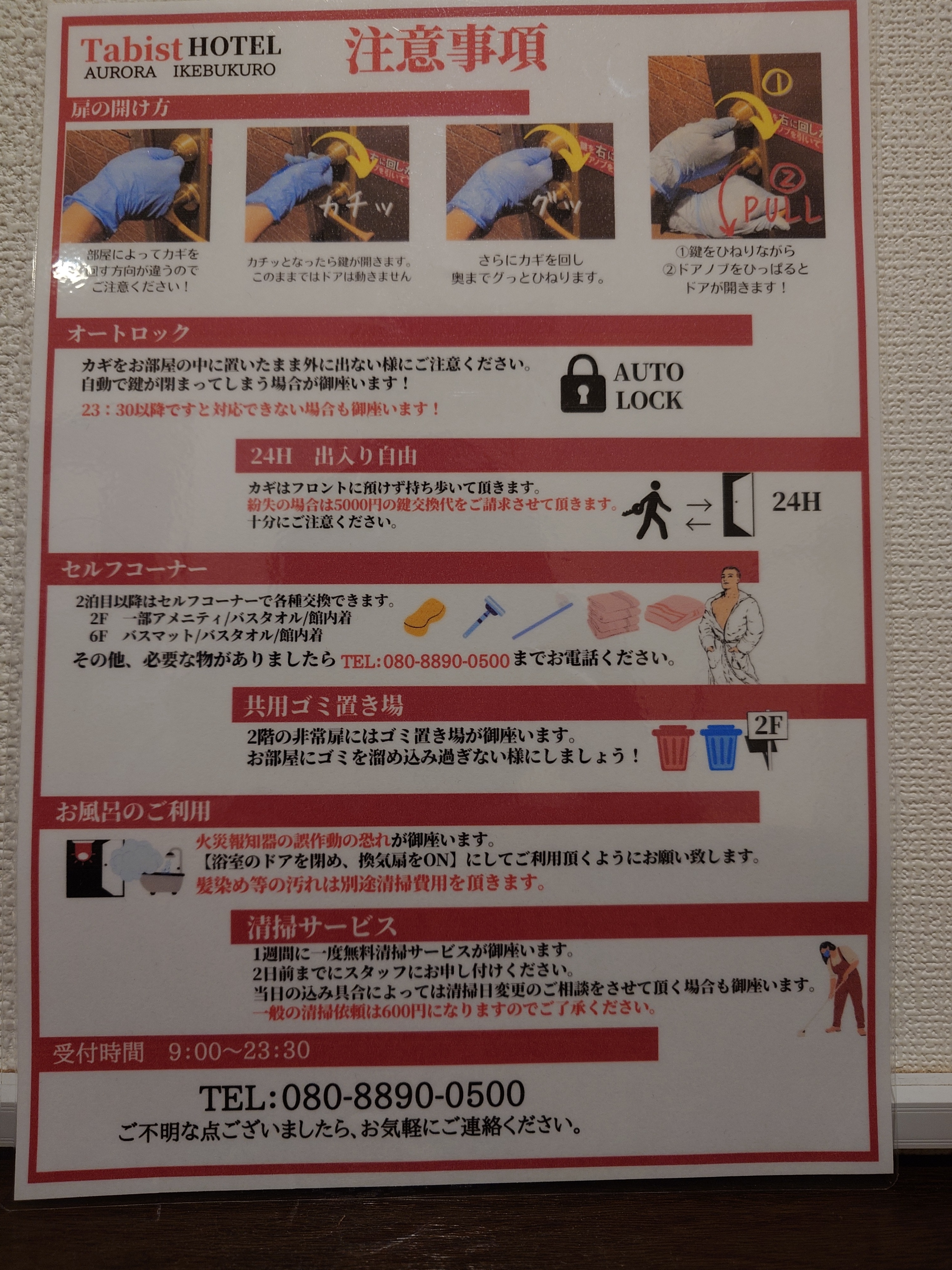 3d6409523f8df1343712d3a338d76b0ea6c06447.53.9.3.jpg
