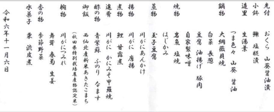 5790fccaf3e85264ad44f76eafe91ab53944a06b.99.9.3.jpg