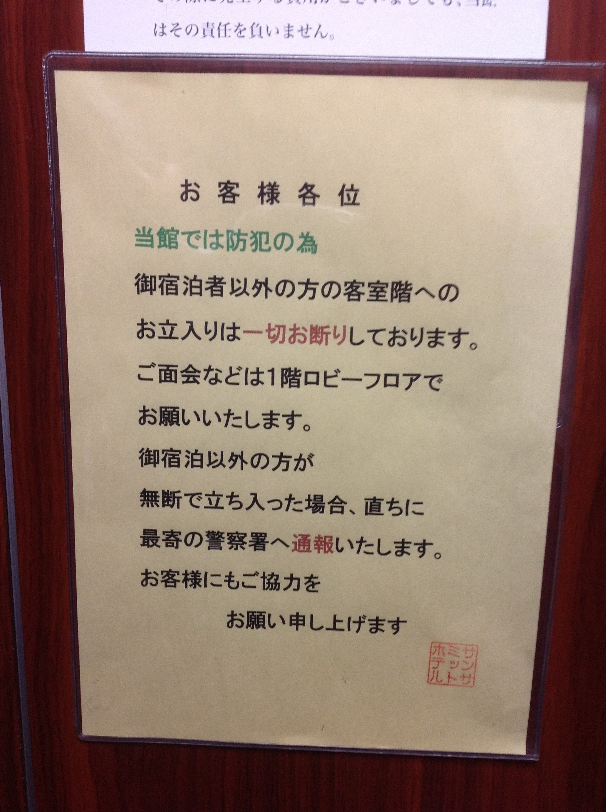 c0caf0181f75df371f9e40fad16cf7e06271e3ac.57.2.1.jpg