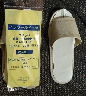 da496927ab6658f290b3d526a9e646af4a6fbfa4.89.9.3.jpg