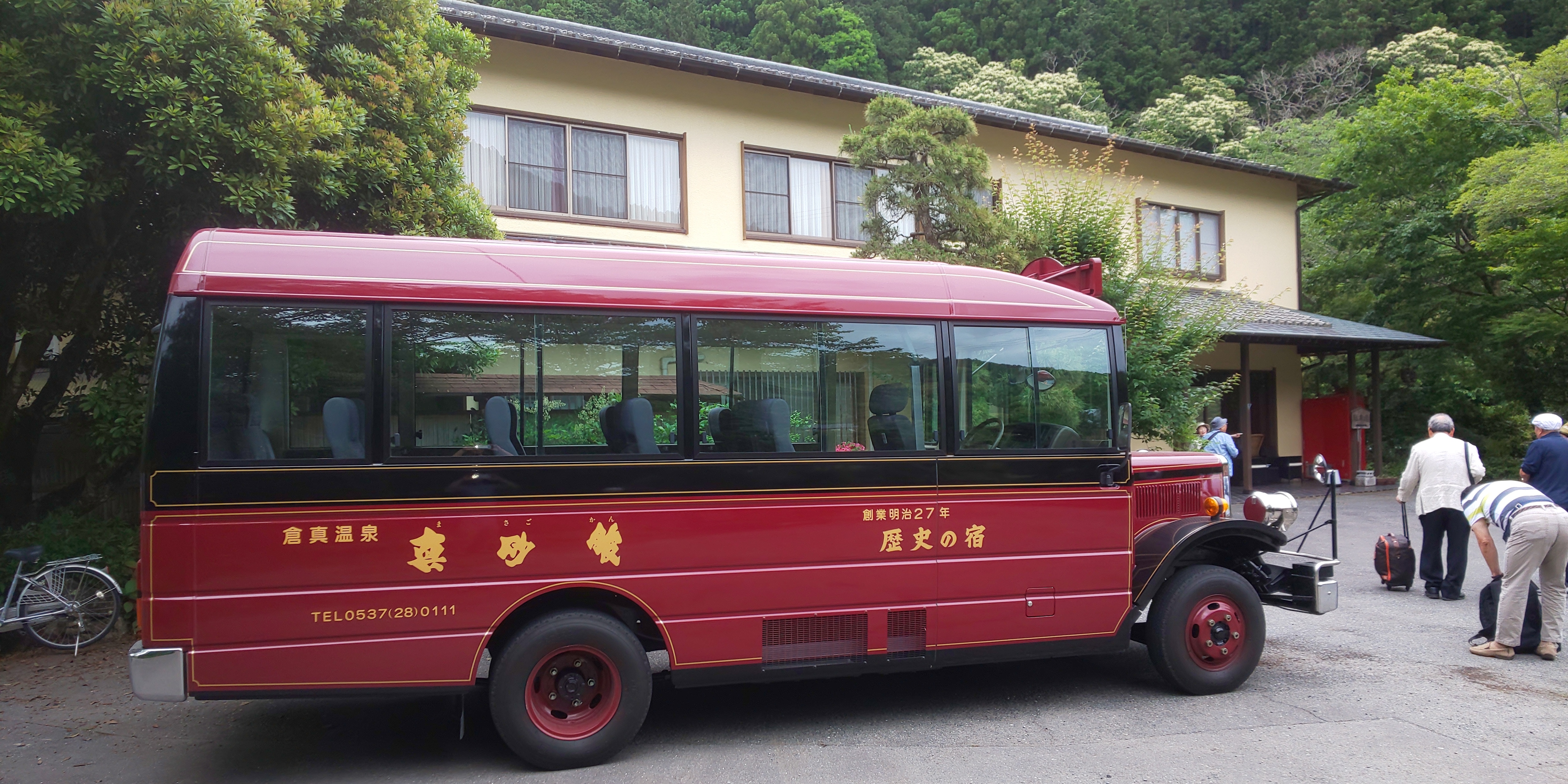 c86a9350aab54bcb814b3df39ccac4aed00963ba.31.2.1.jpg