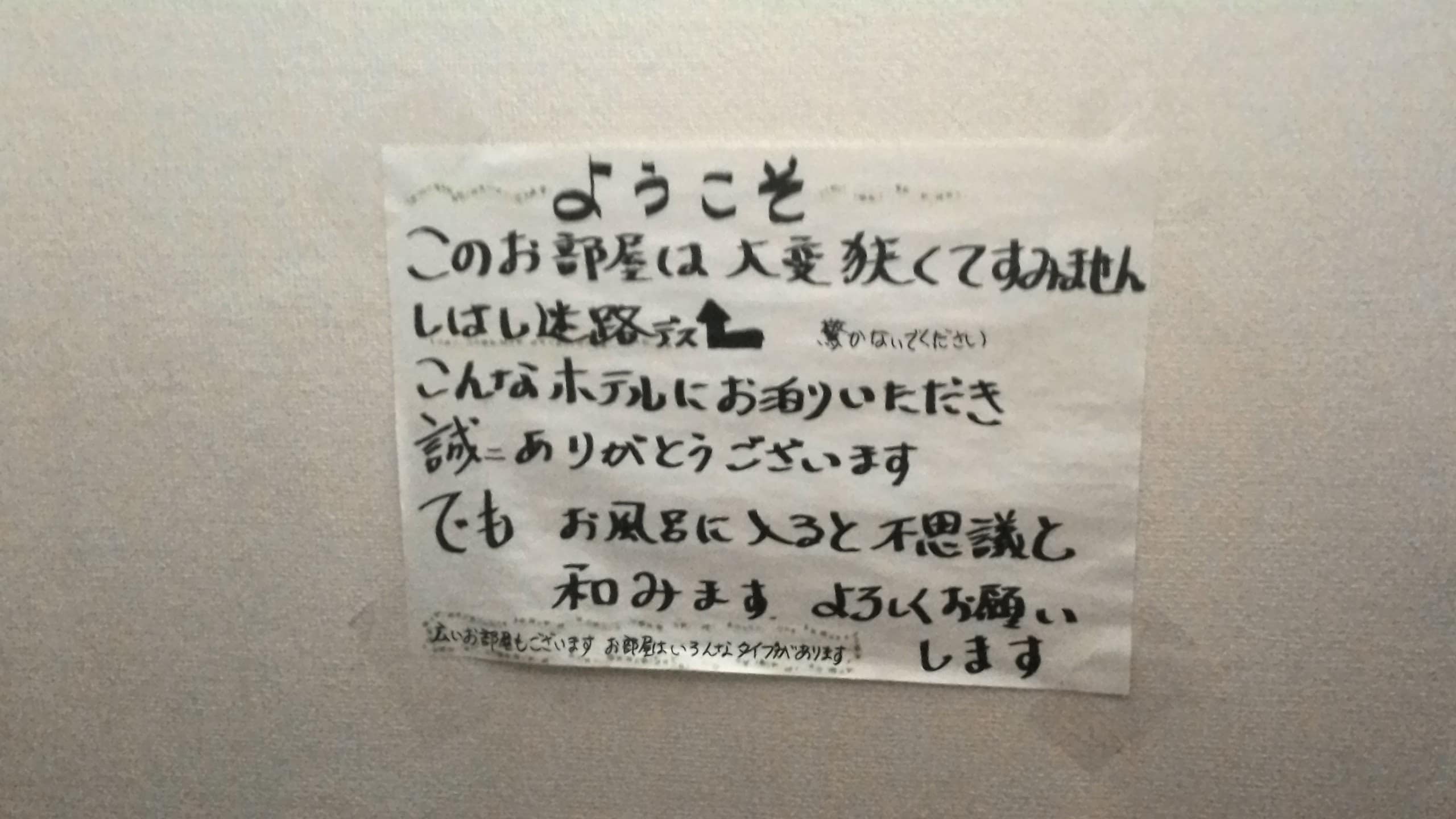 a29488098ebccd2a2d7b78e2cc4bb66edc1e5b6e.94.2.1.jpg