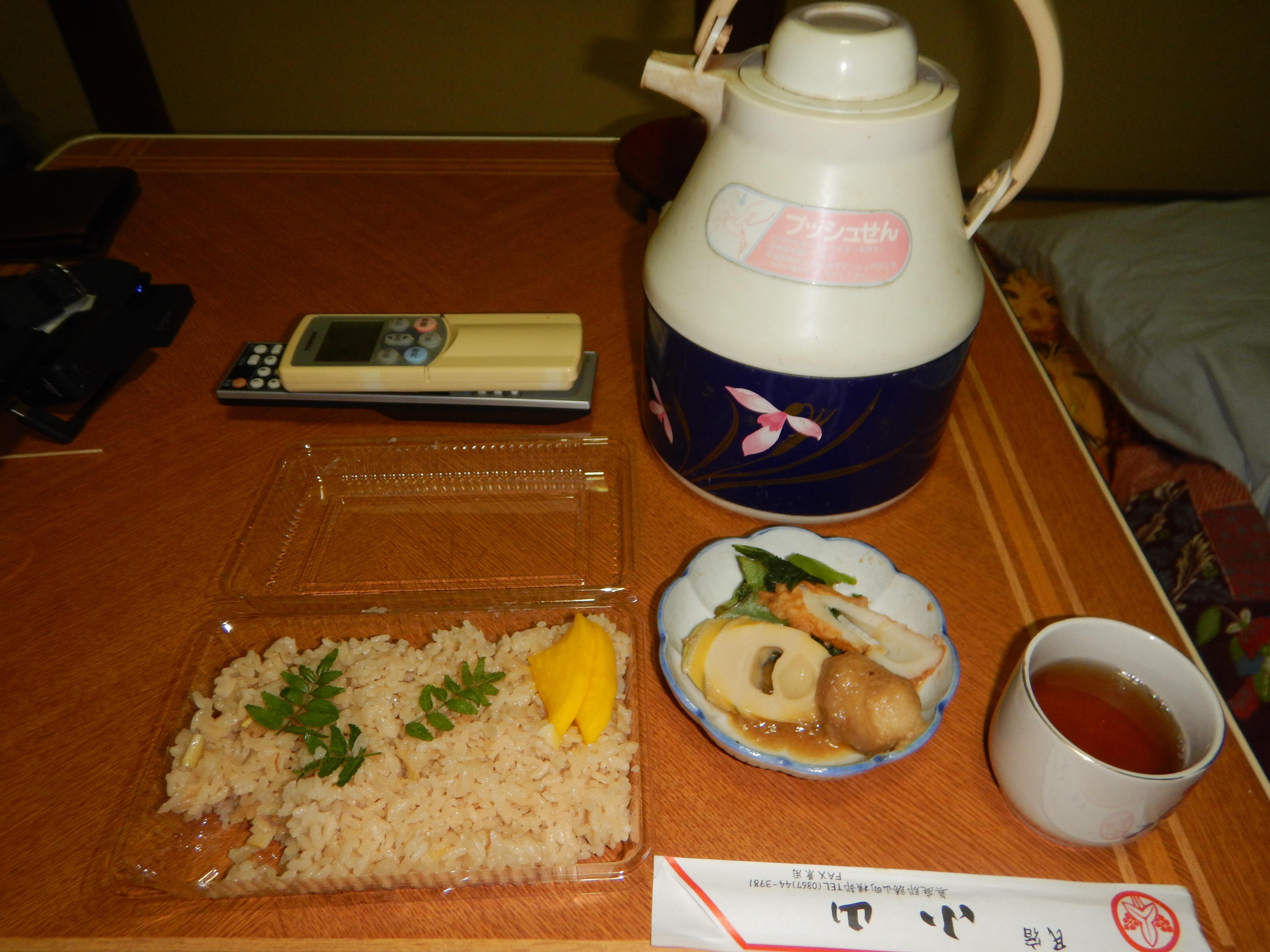 6170cbc4869cda05450001ecb767d9cc38318320.01.9.3.jpg