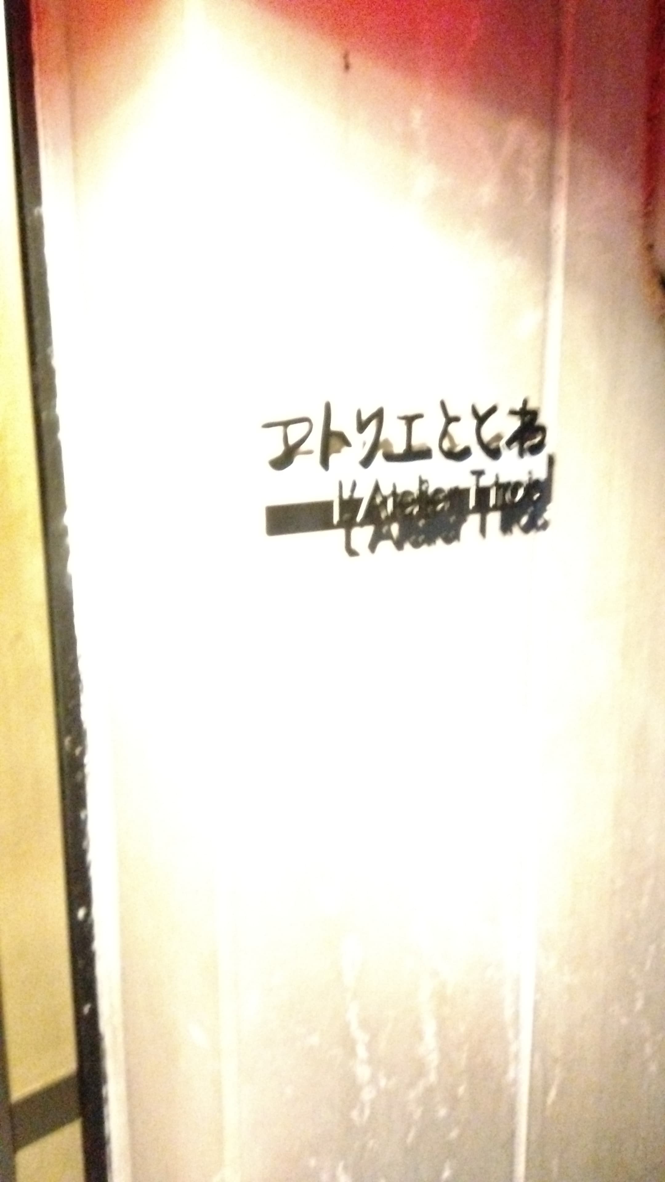 0ec386b7a8697d0a29df8f0088b964c12943504d.77.9.3.jpg