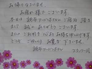 a9519a7b004cbdece058b6f44f2b705ad002e4bc.24.2.1.jpg