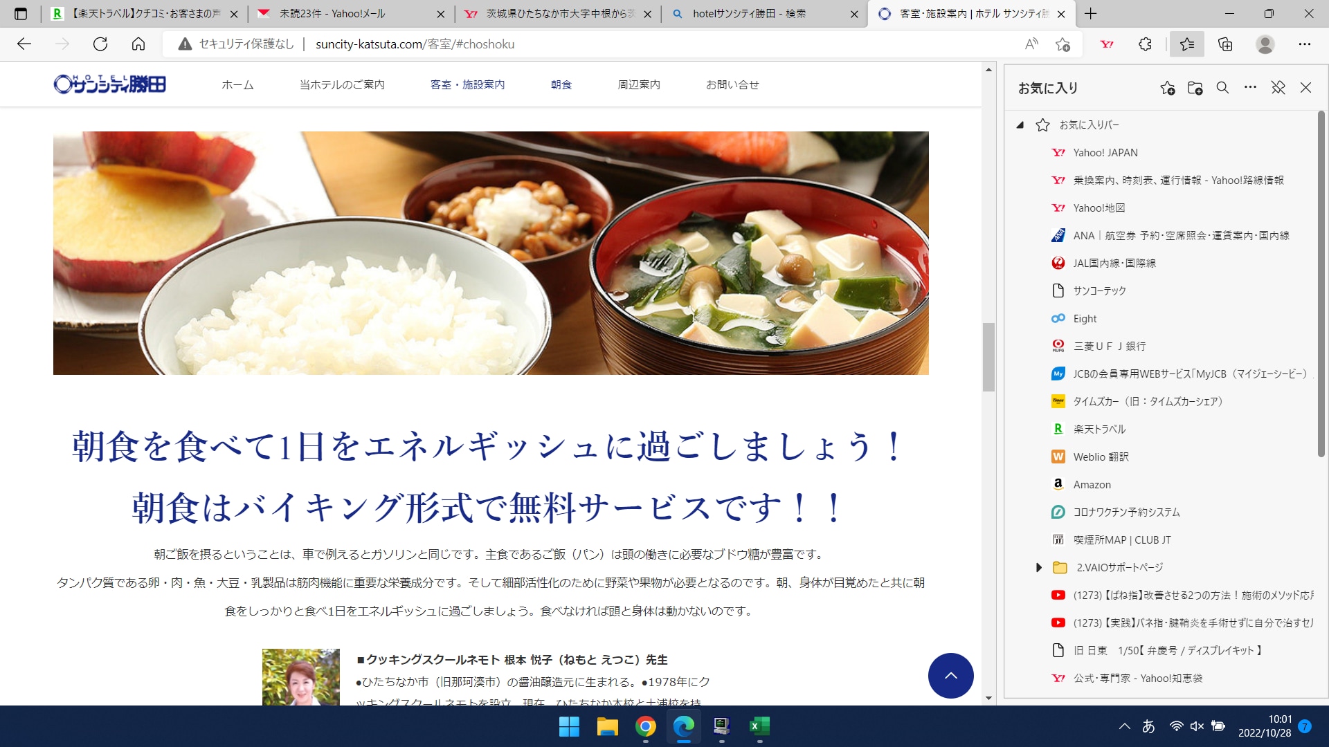 a5ca730269c054d5ea244423d7da90be0e77b4bb.43.9.3.png