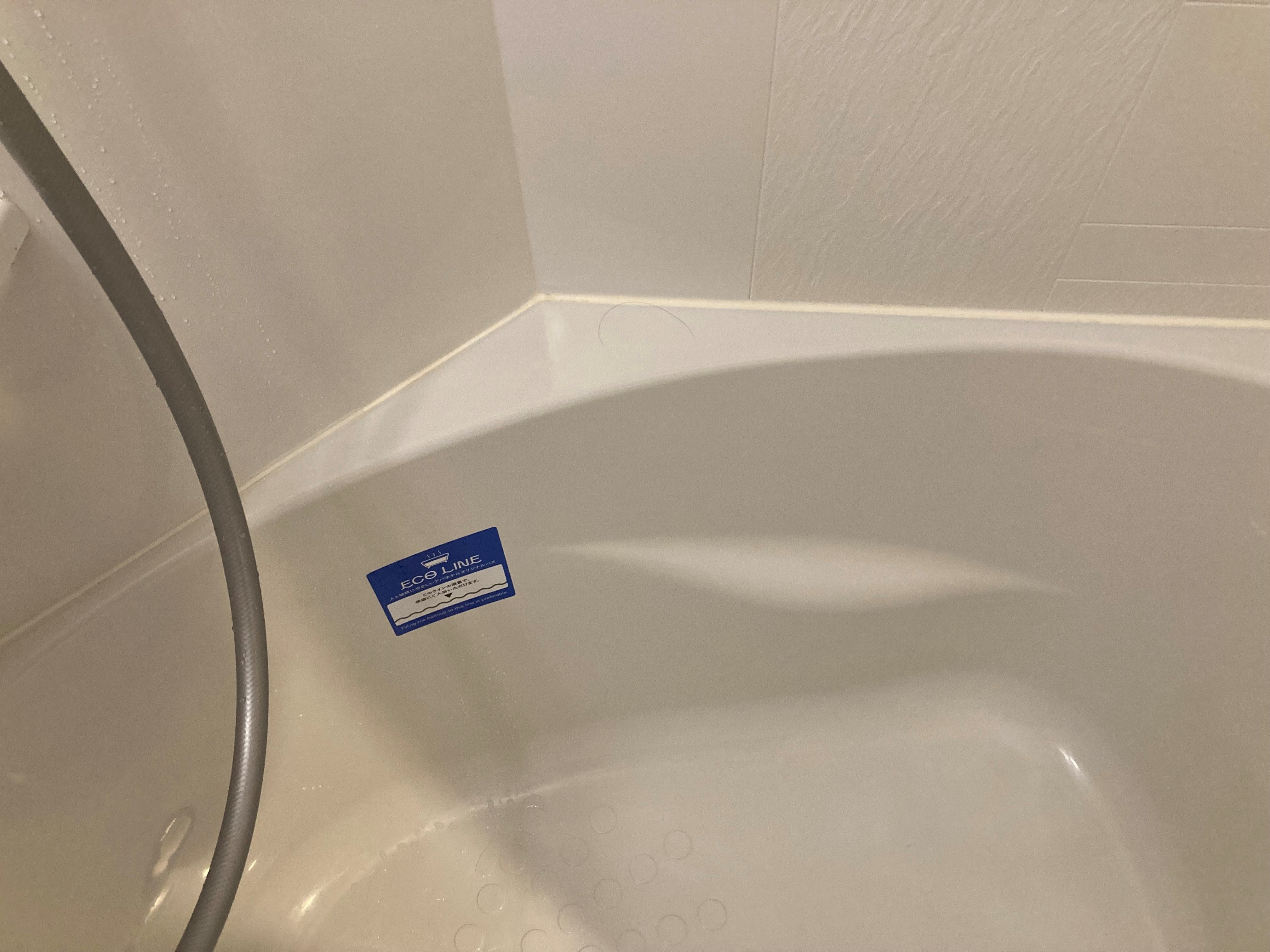 fa7c69a5193fff0782a7a818efdf362993537e39.20.9.3.jpg